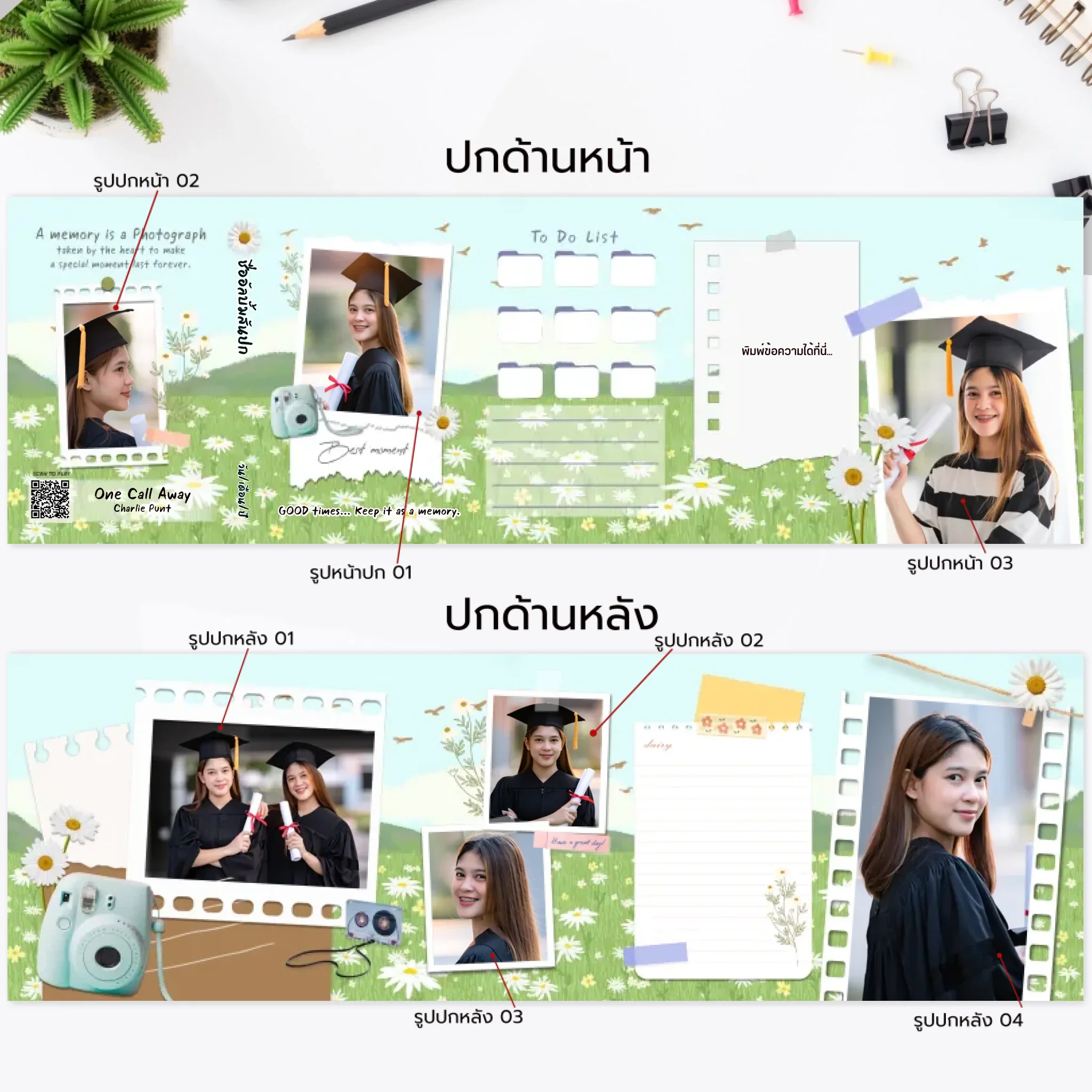 คาสเซ็ท โฟโต้ - Best Moment - 27 Photo - Image 4