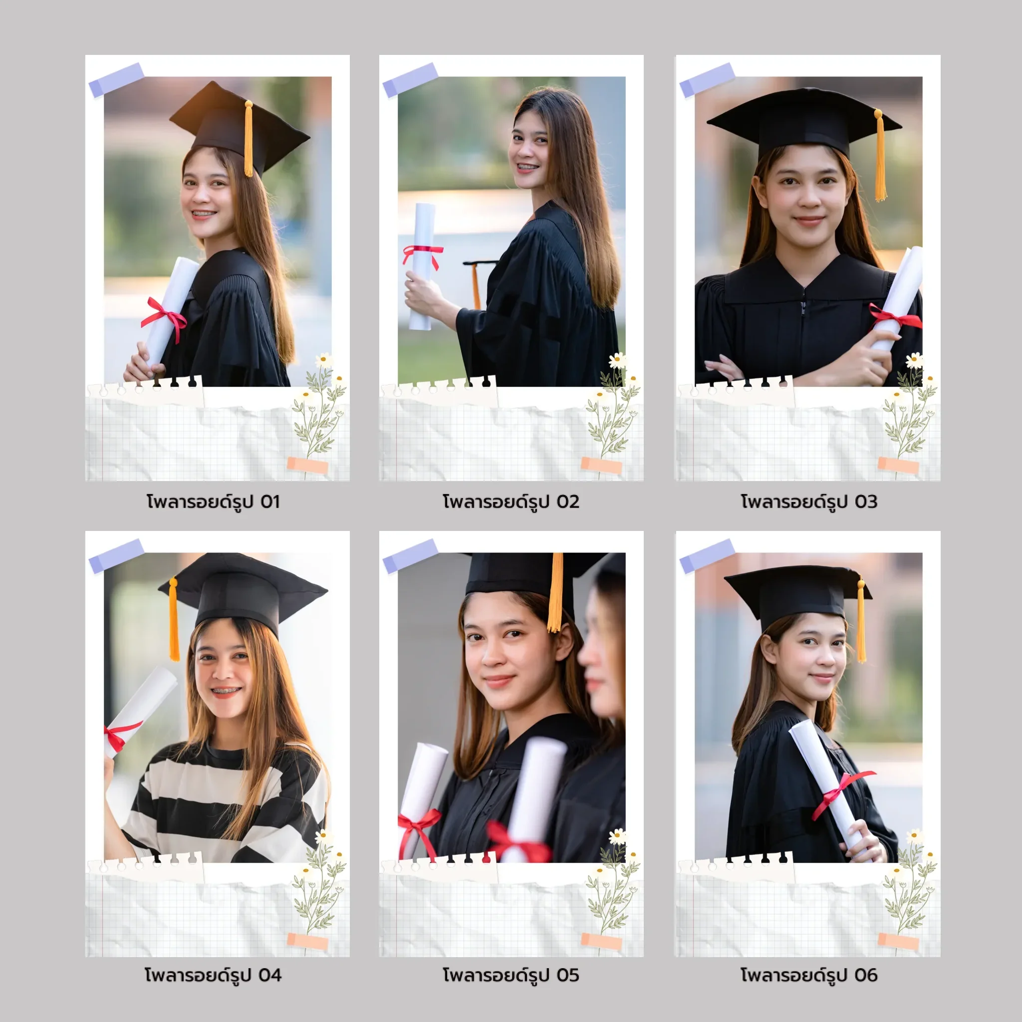 คาสเซ็ท โฟโต้ - Best Moment - 27 Photo - Image 5