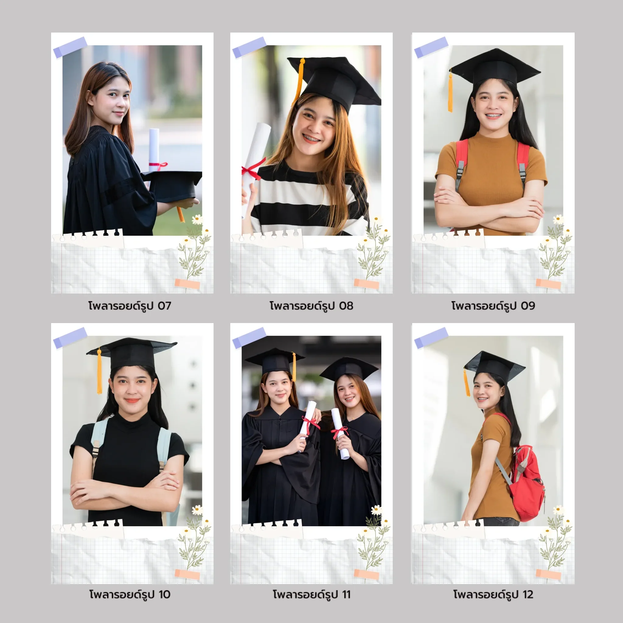 คาสเซ็ท โฟโต้ - Best Moment - 27 Photo - Image 6
