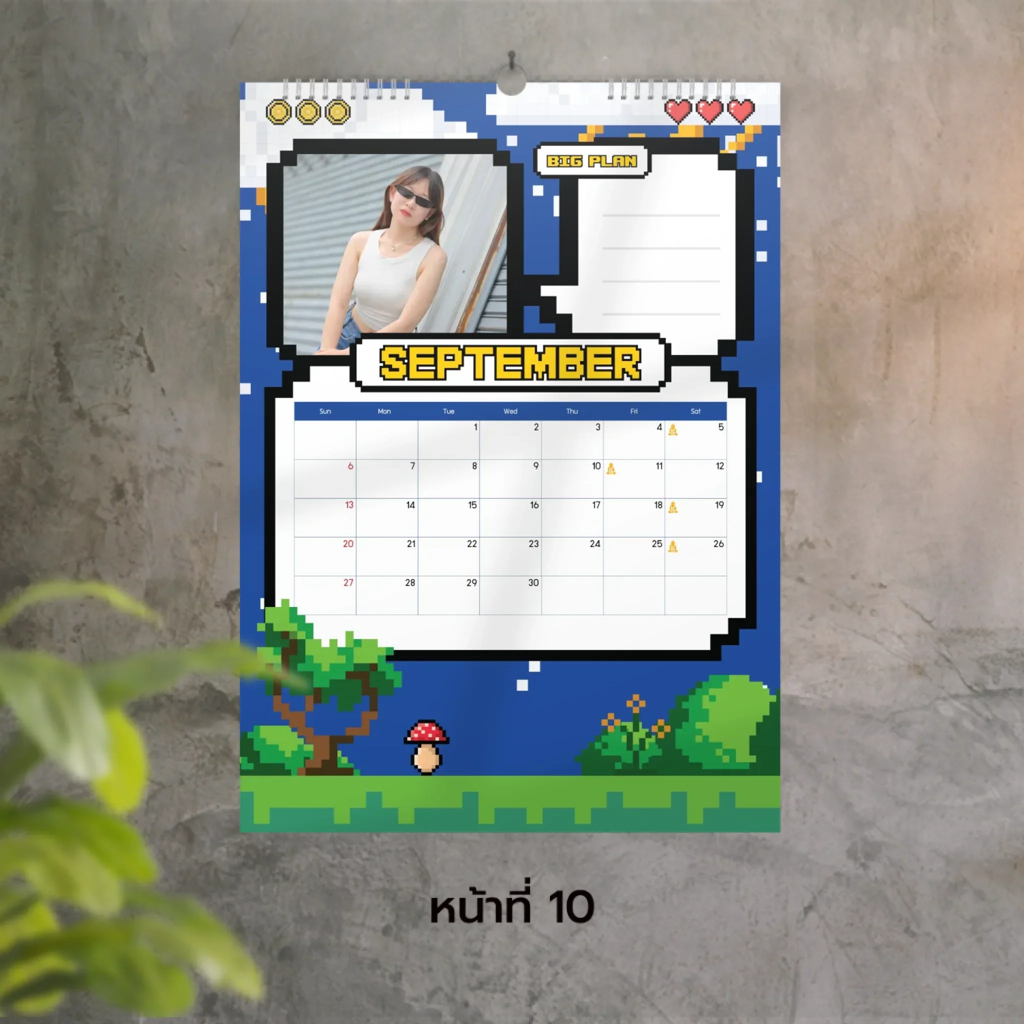 Calendar 30x42 cm - CheckPoint แบบแขวน (13รูป) - Image 10