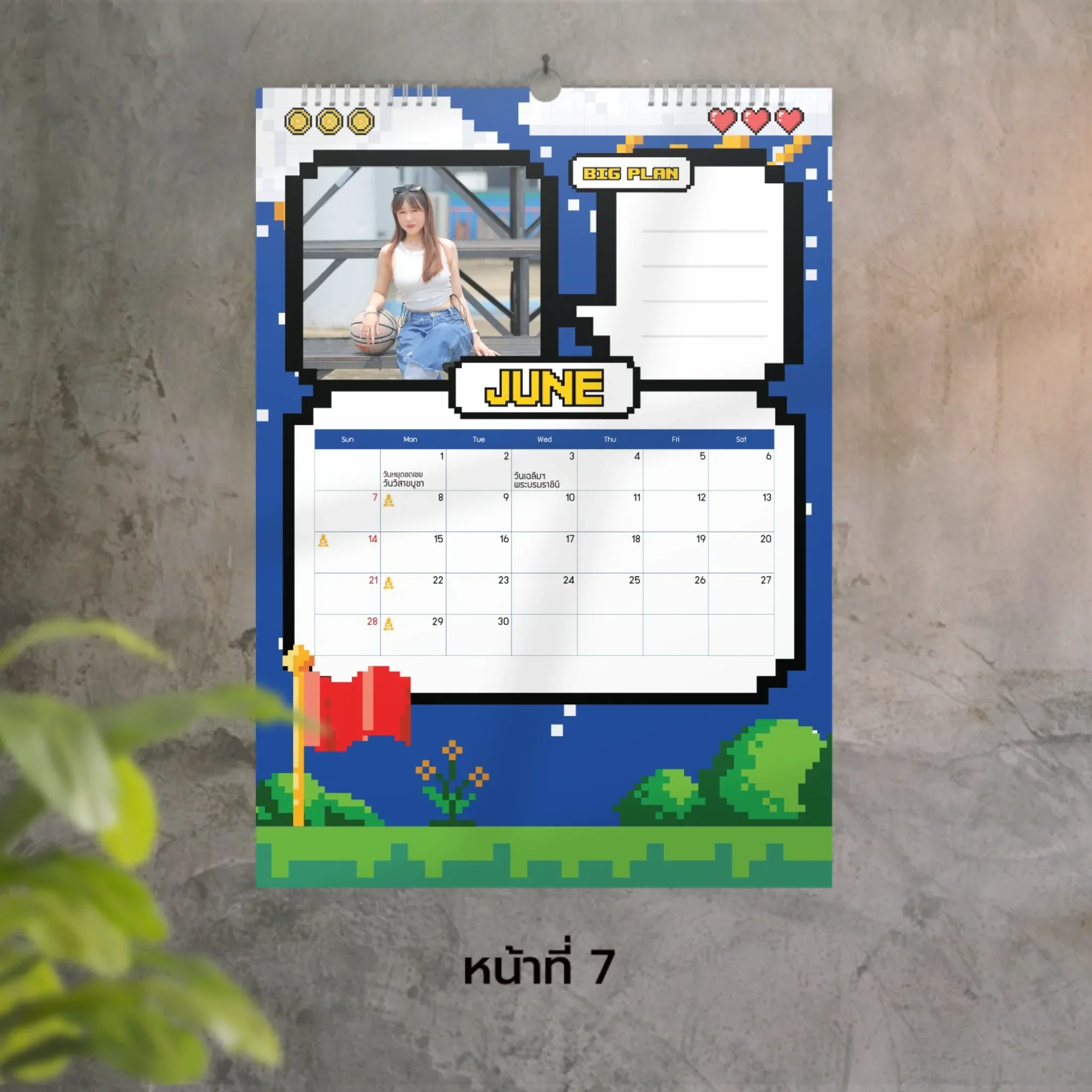 Calendar 30x42 cm - CheckPoint แบบแขวน (13รูป) - Image 7