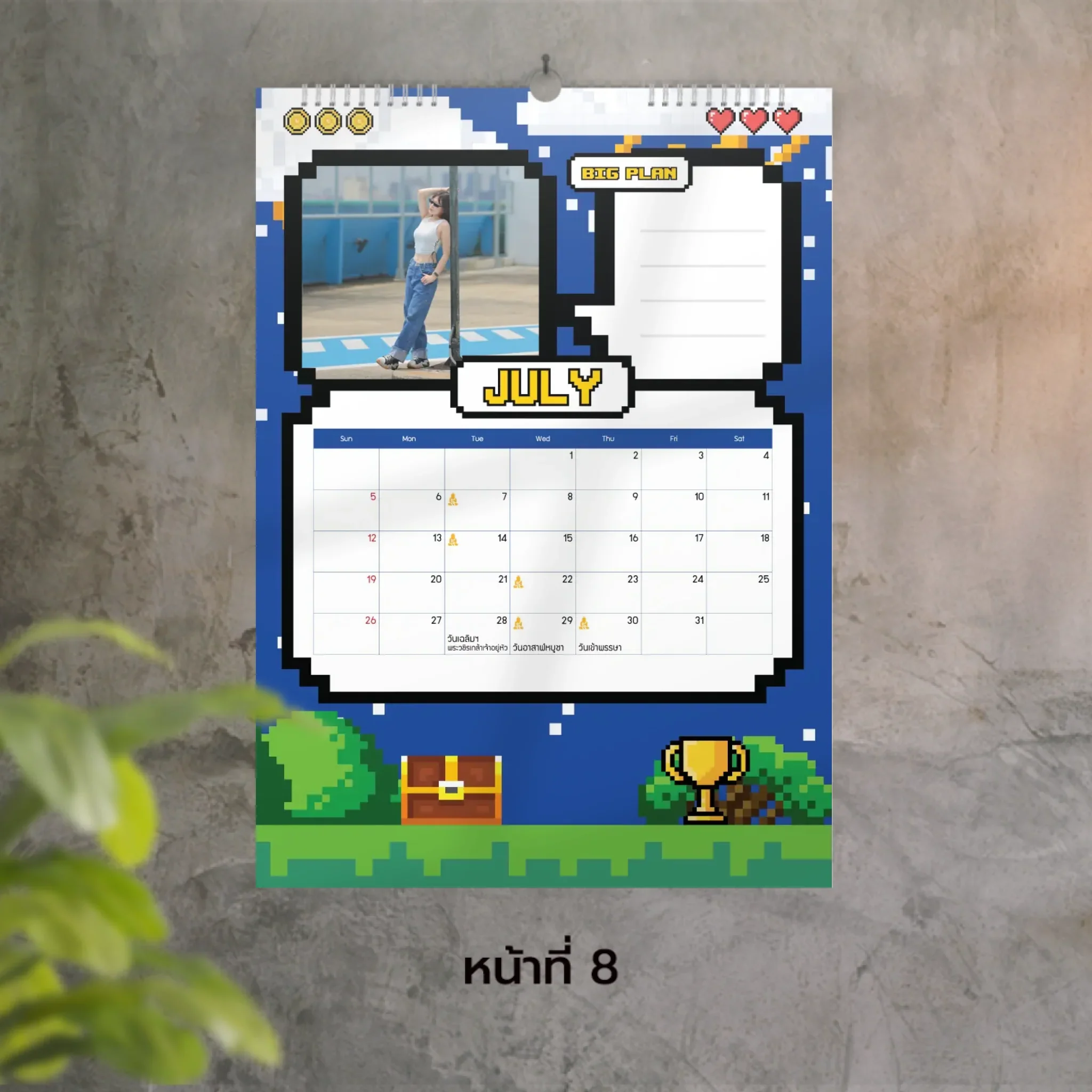 Calendar 30x42 cm - CheckPoint แบบแขวน (13รูป) - Image 8