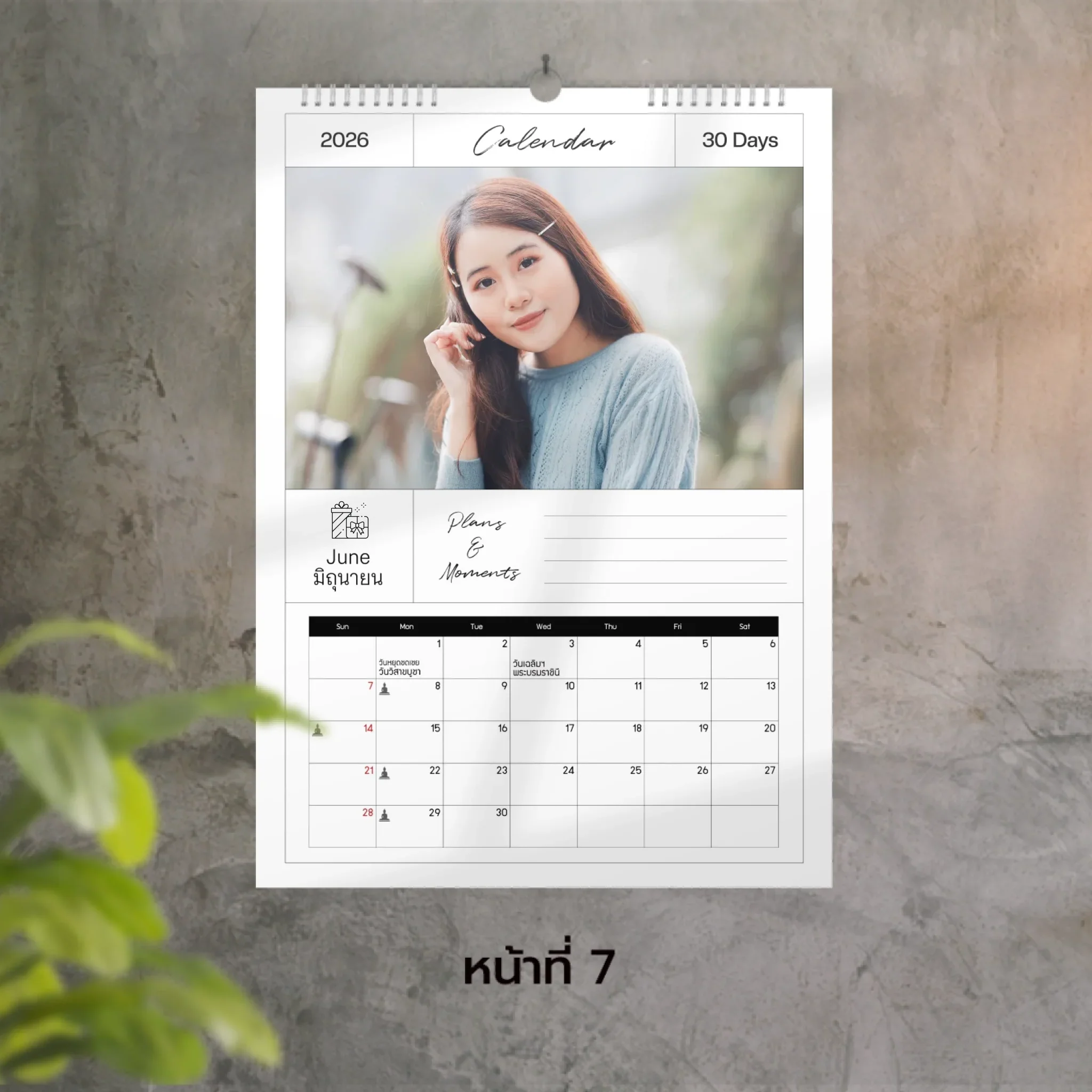 Calendar 30x42 cm - Amour แบบแขวน (15รูป) - Image 7