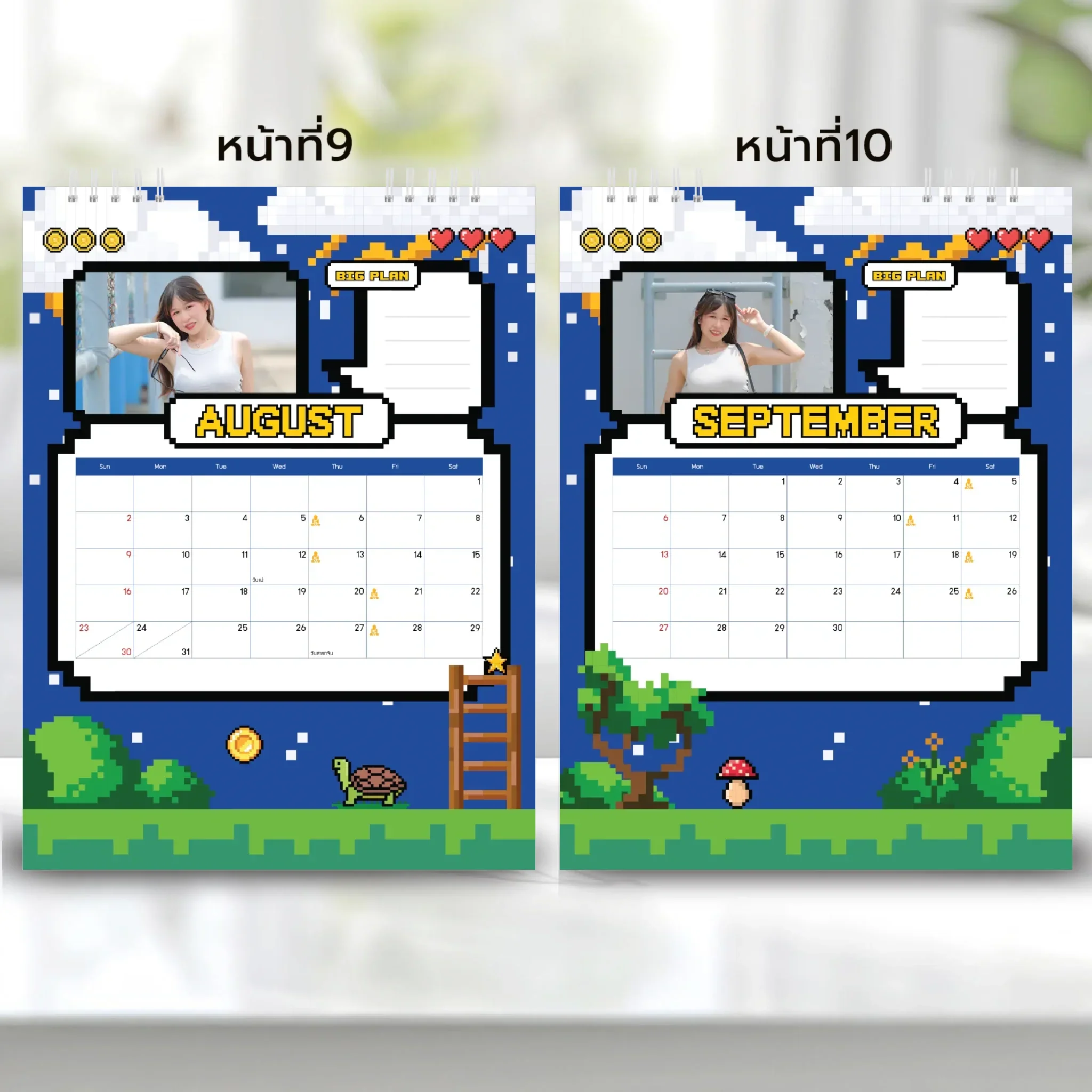 Calendar 6x8 นิ้ว - CheckPoint แบบปกติ14 หน้า (13รูป) - Image 6