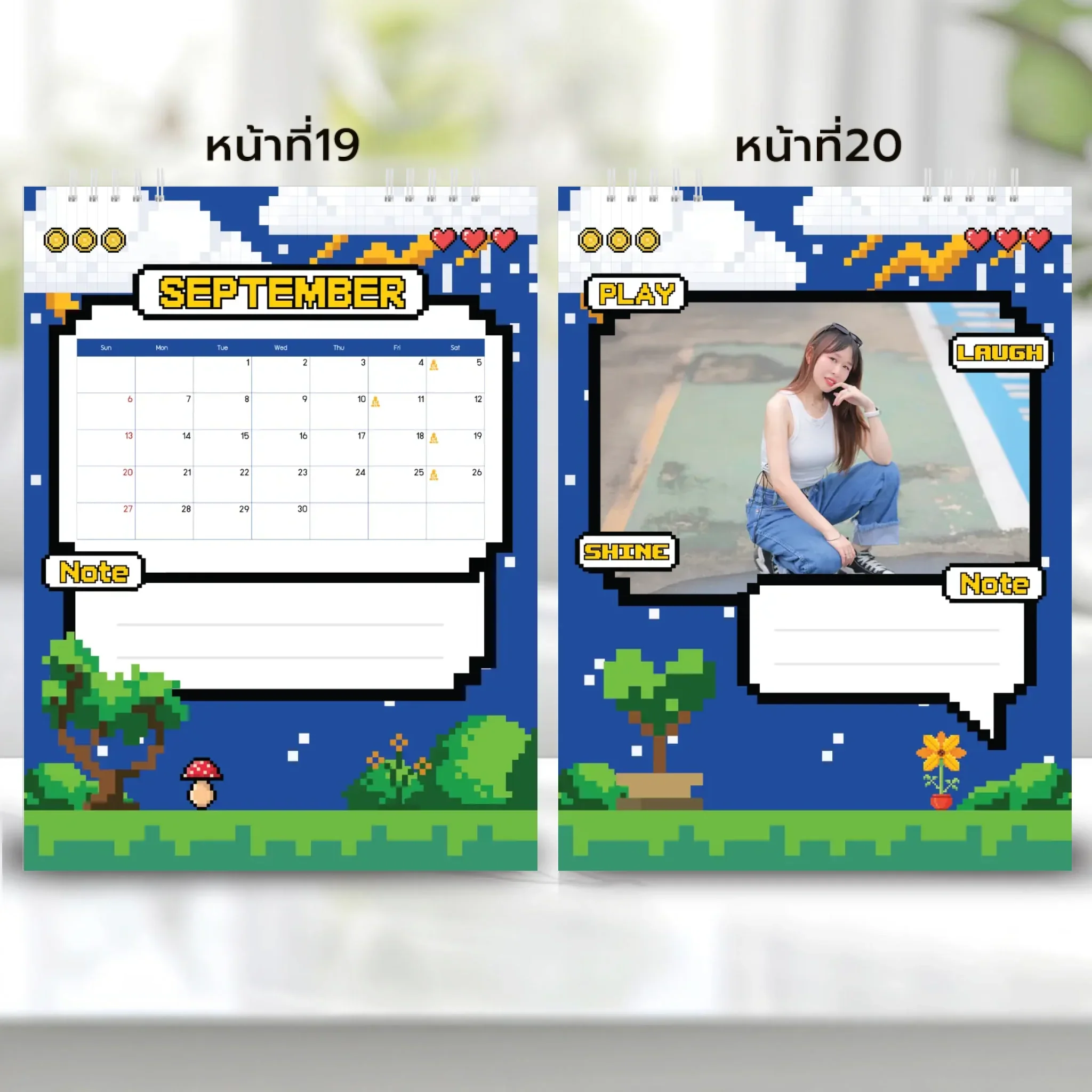 Calendar 6x8 นิ้ว - CheckPoint แนวตั้ง แบบพิเศษ 26 หน้า (13รูป) - Image 11