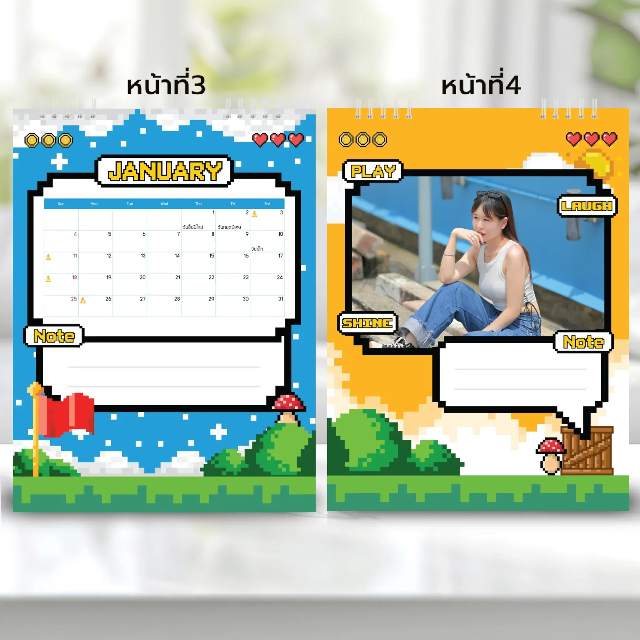 Calendar 6x8 นิ้ว - CheckPoint แนวตั้ง แบบพิเศษ 26 หน้า (13รูป) - Image 3