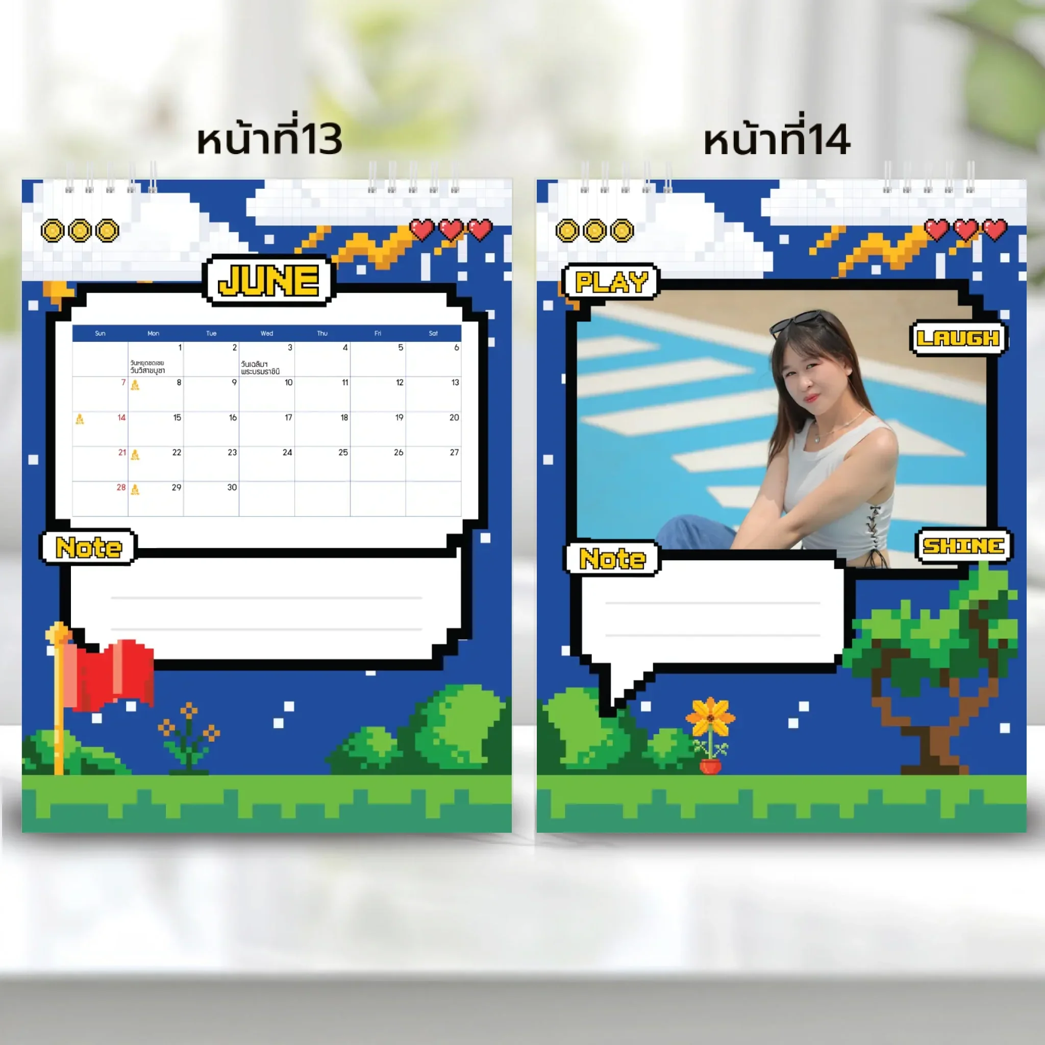 Calendar 6x8 นิ้ว - CheckPoint แนวตั้ง แบบพิเศษ 26 หน้า (13รูป) - Image 8