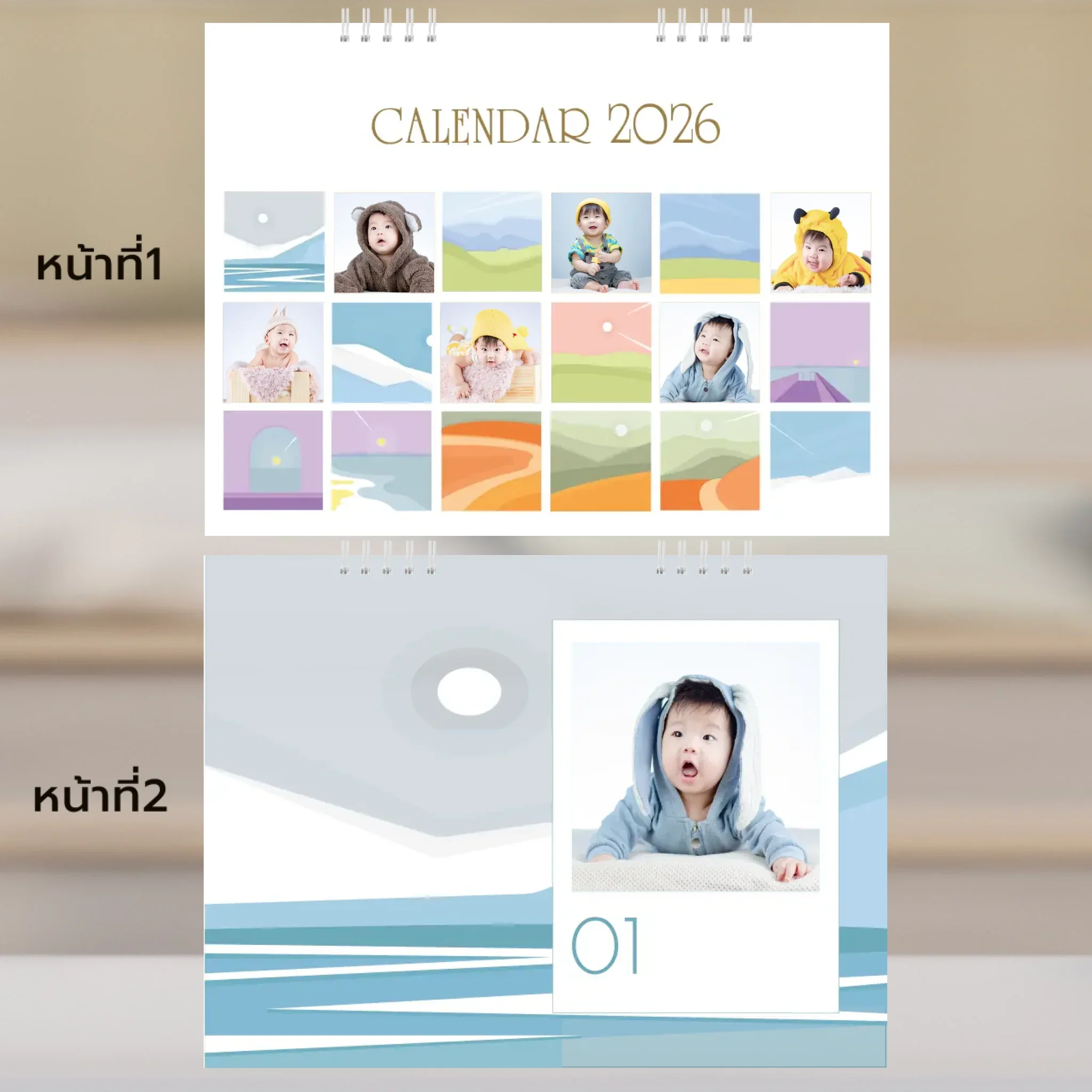 Calendar 6x8 นิ้ว -Golden Moments แนวนอน แบบพิเศษ 26 หน้า (30รูป) - Image 2