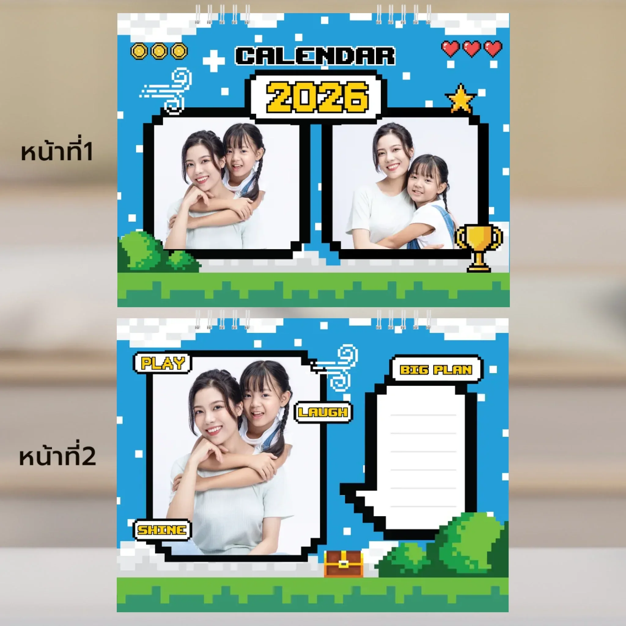 Calendar 6x8 นิ้ว - CheckPoint แนวนอน แบบพิเศษ 26 หน้า (14รูป) - Image 2