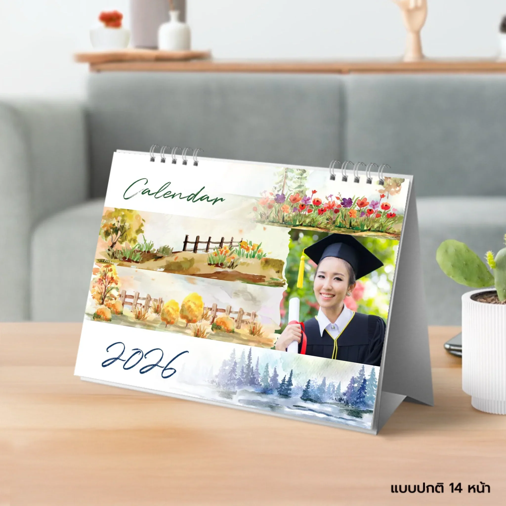 Calendar 6x8 นิ้ว - Season แนวนอน แบบปกติ 14 หน้า (13รูป)