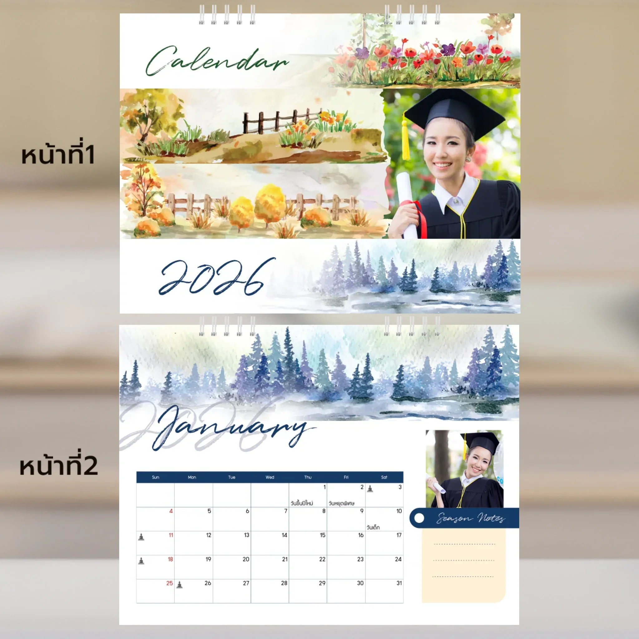 Calendar 6x8 นิ้ว - Season แนวนอน แบบปกติ 14 หน้า (13รูป) - Image 2