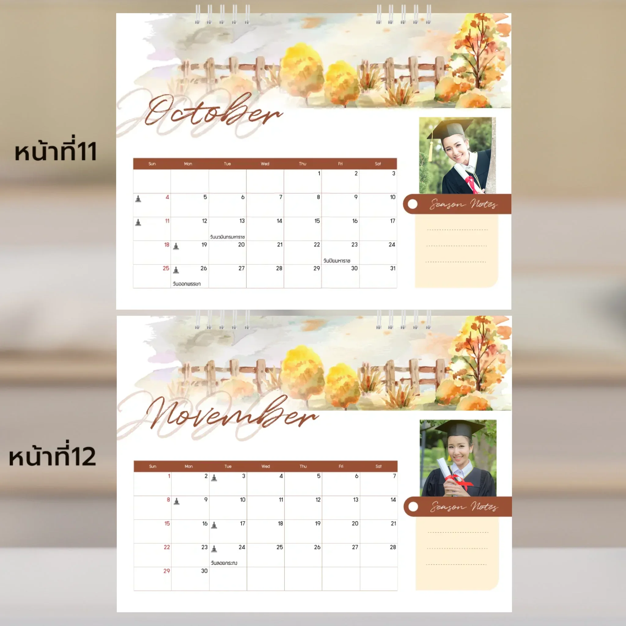 Calendar 6x8 นิ้ว - Season แนวนอน แบบปกติ 14 หน้า (13รูป) - Image 7