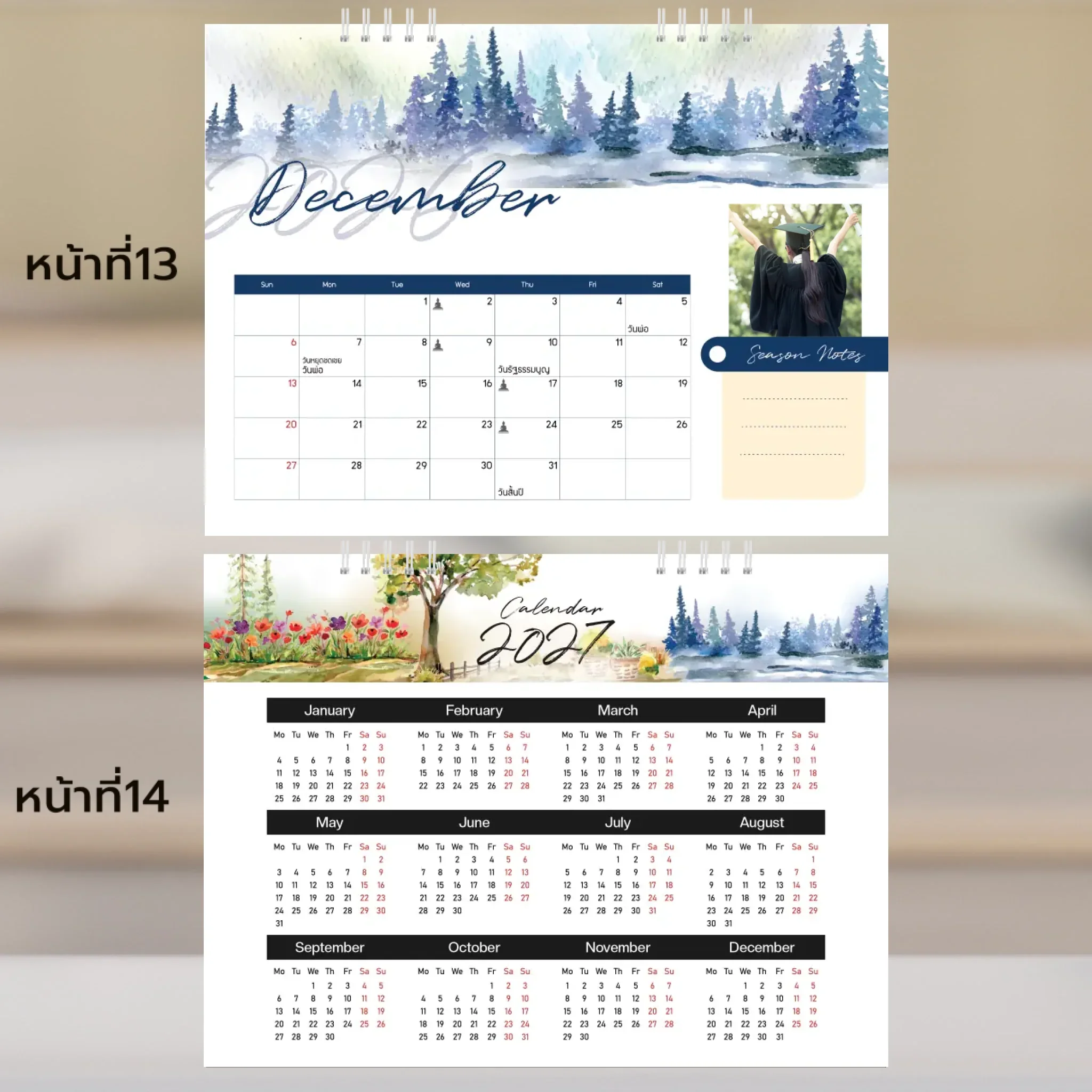 Calendar 6x8 นิ้ว - Season แนวนอน แบบปกติ 14 หน้า (13รูป) - Image 8