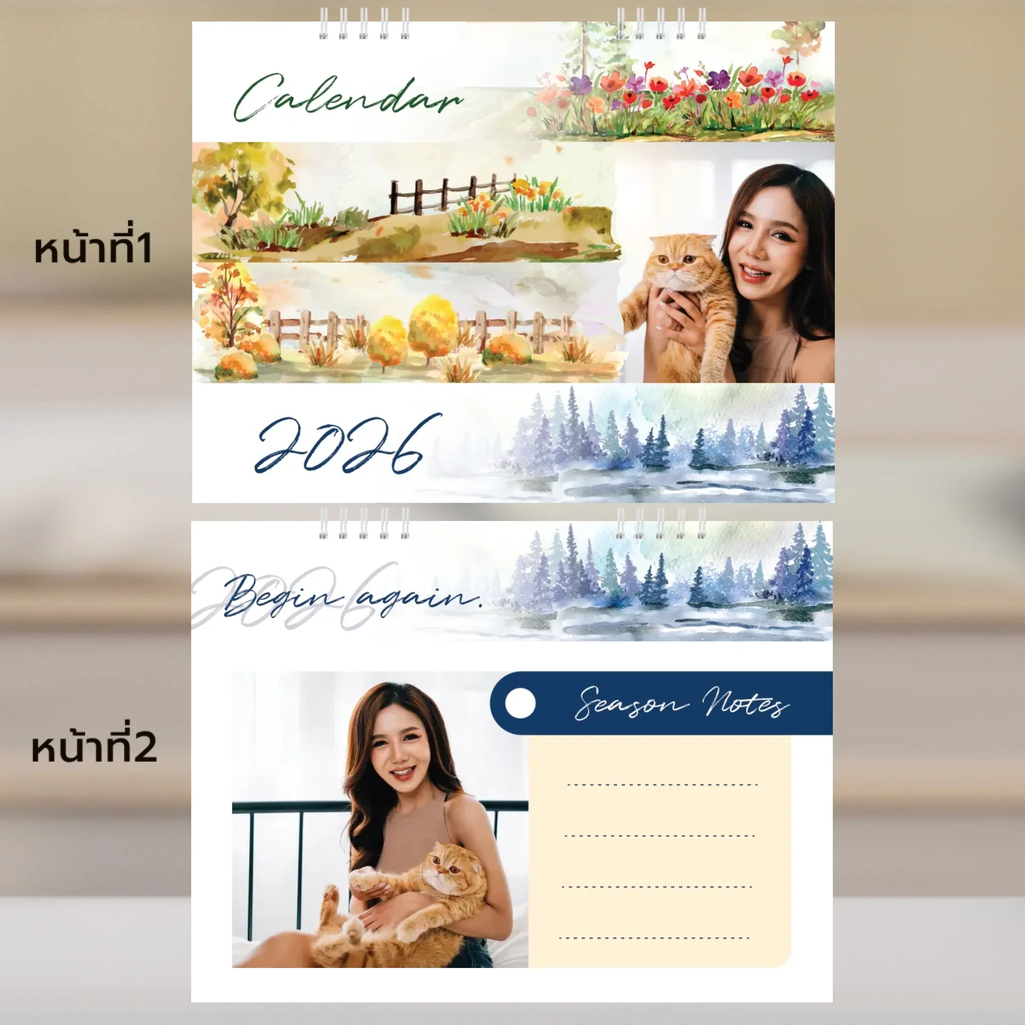 Calendar 6x8 นิ้ว -Season แนวนอน แบบพิเศษ 26 หน้า (13รูป) - Image 2