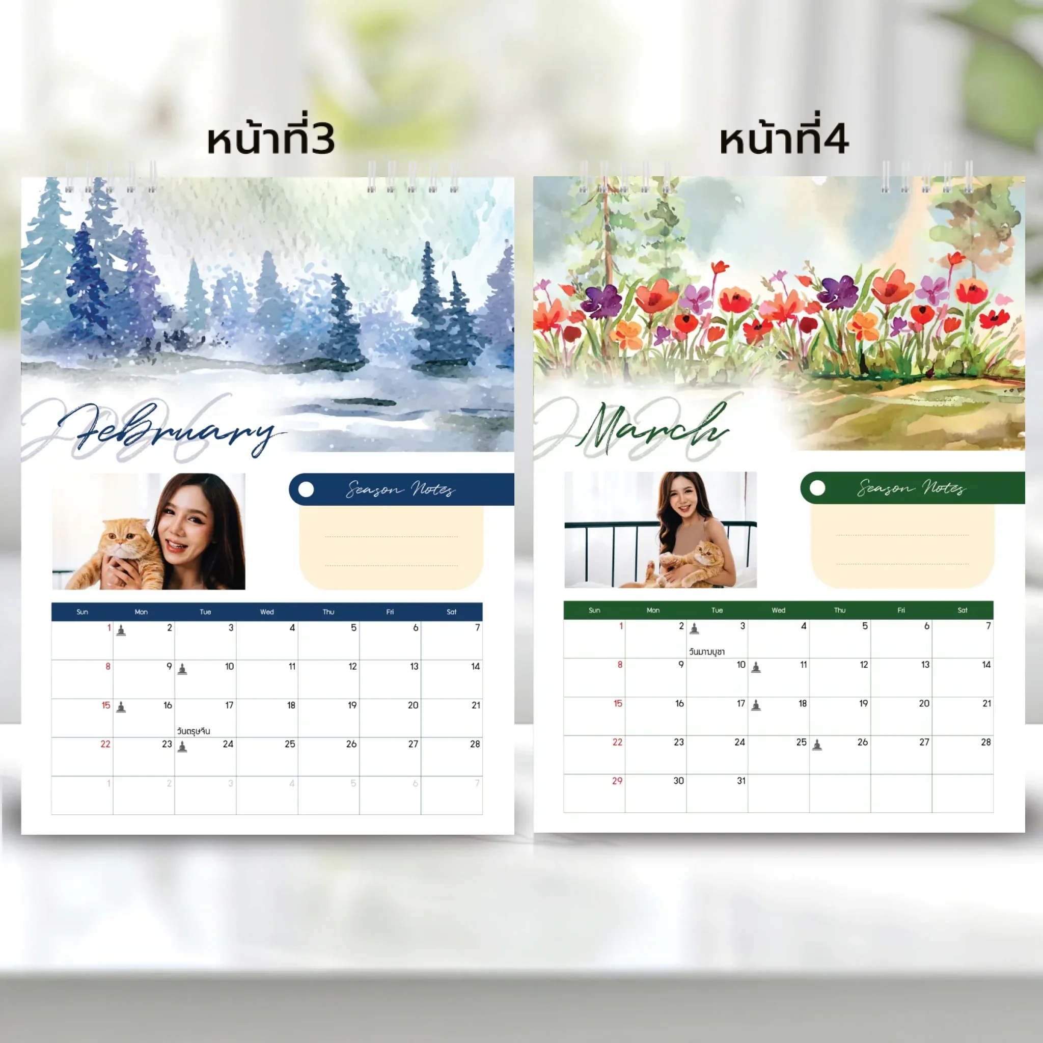Calendar 6x8 นิ้ว - Seasons แบบปกติ แนวตั้ง 14 หน้า (13รูป) - Image 3