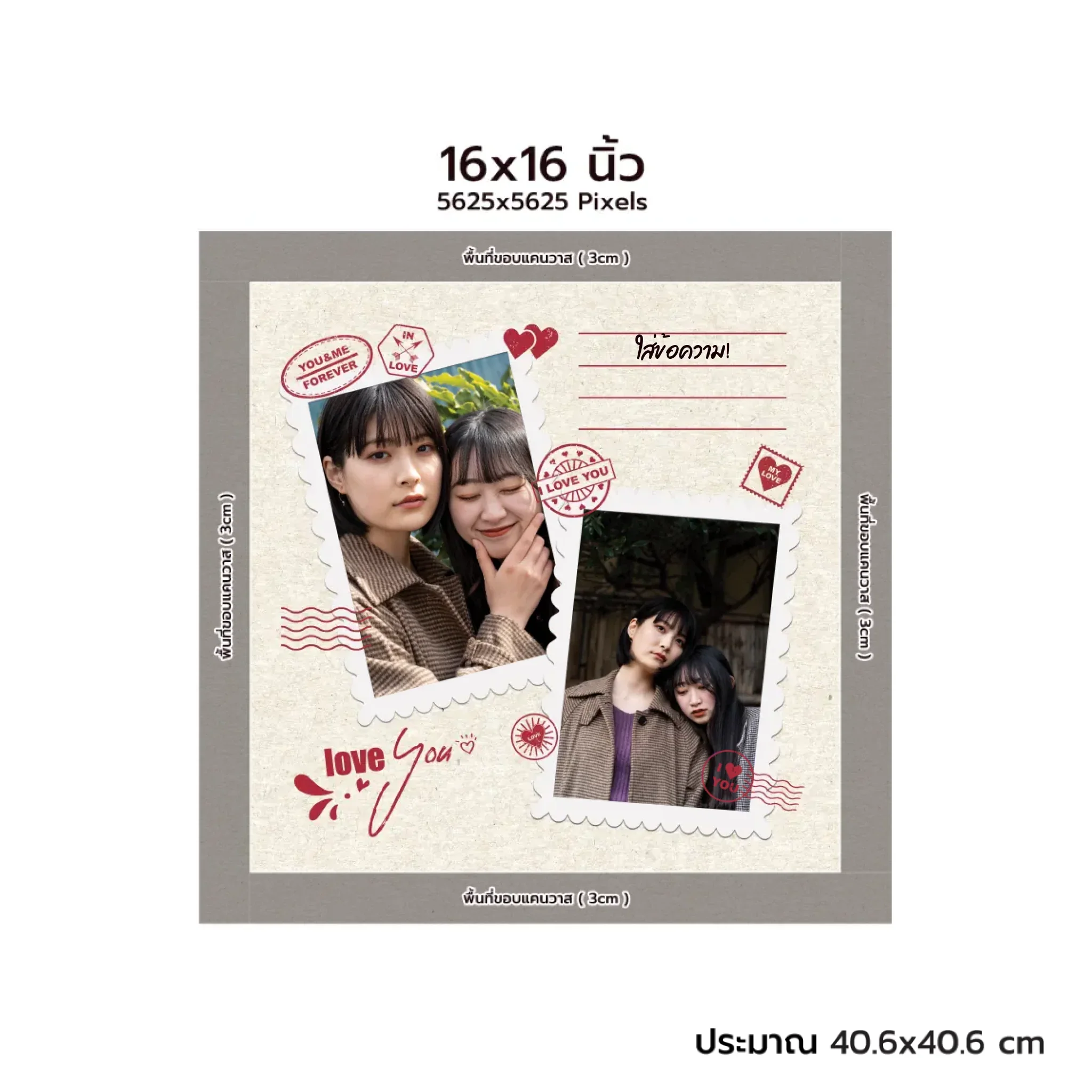 CANVAS จตุรัส - Love 01 - Image 5