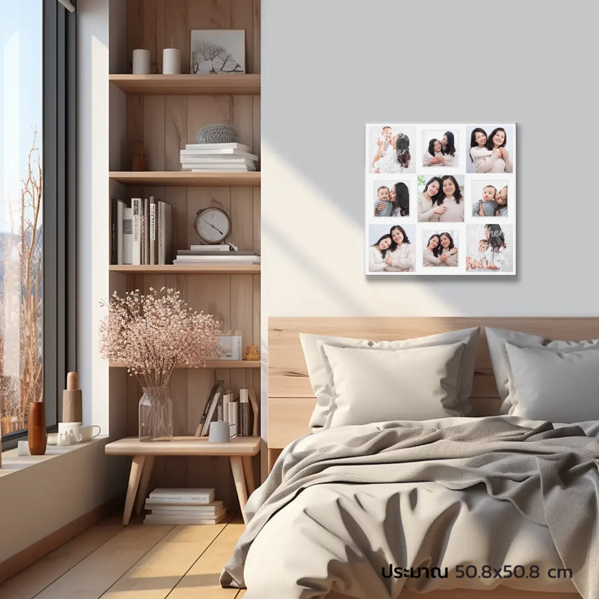 CANVAS จตุรัส LOVE MOM 02 - Image 7