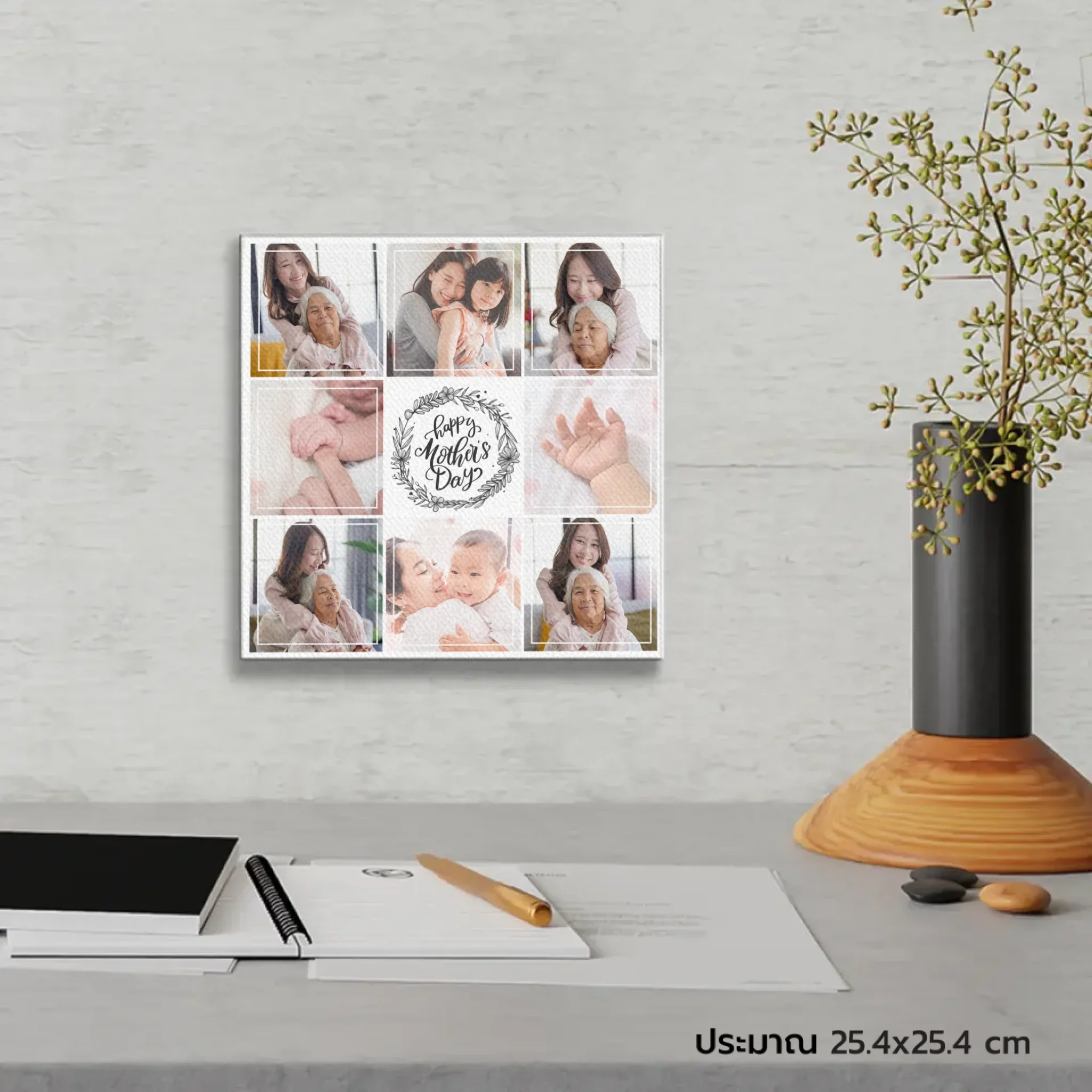 CANVAS จตุรัส LOVE MOM 05 - Image 4