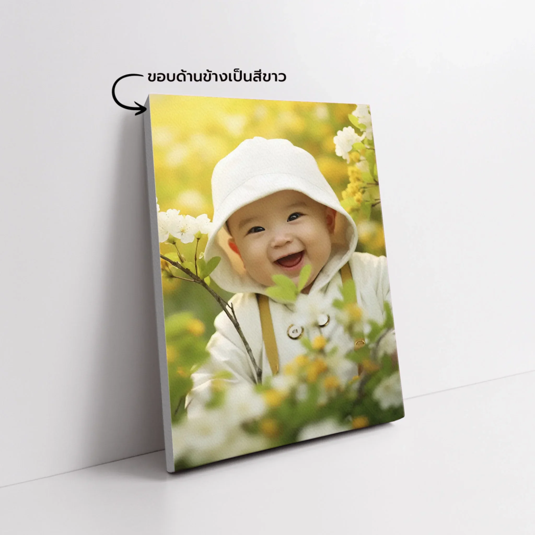 CANVAS PORTRAIT - ขอบขาว