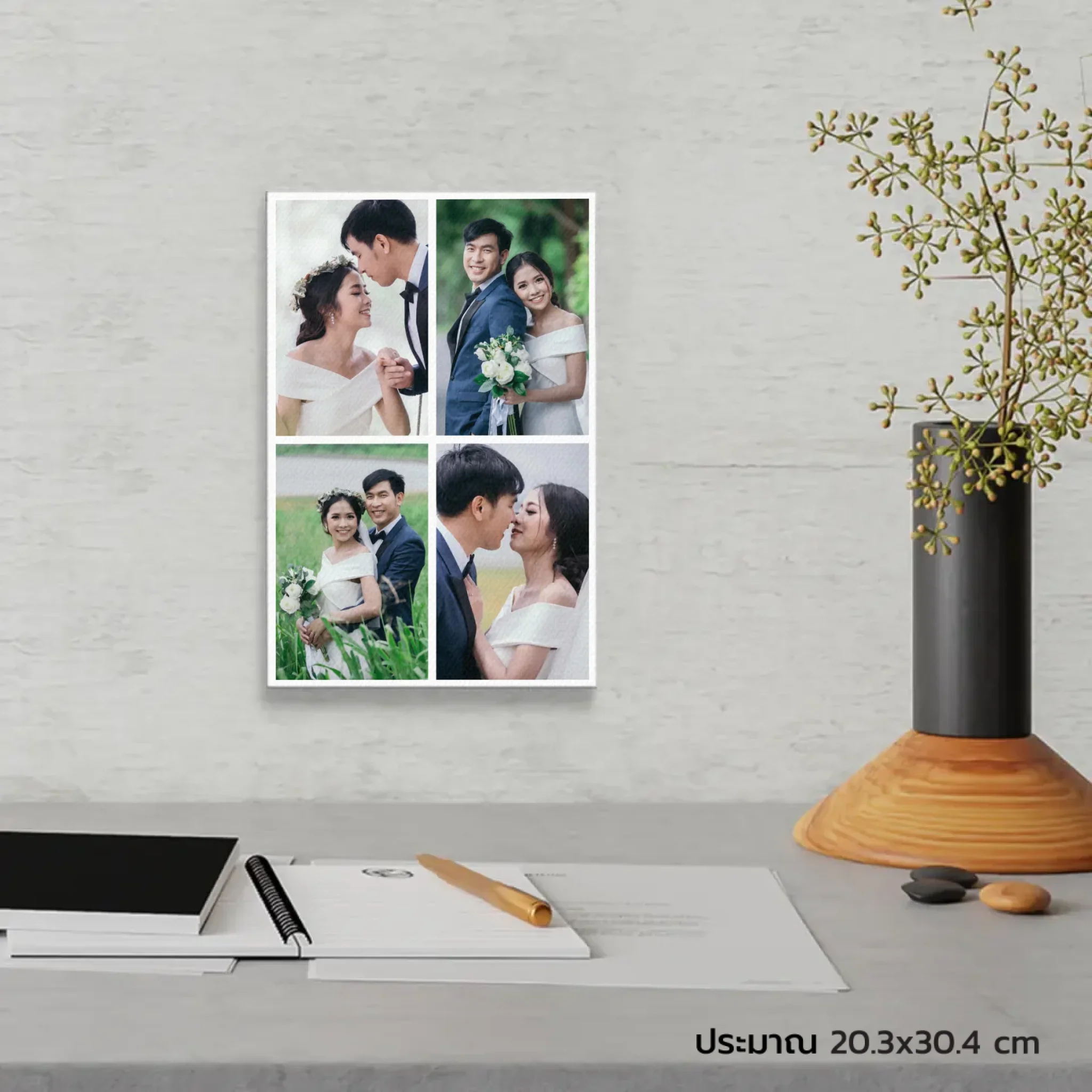 CANVAS PORTRAIT แนวตั้ง แบบ 4 รูป - Image 3