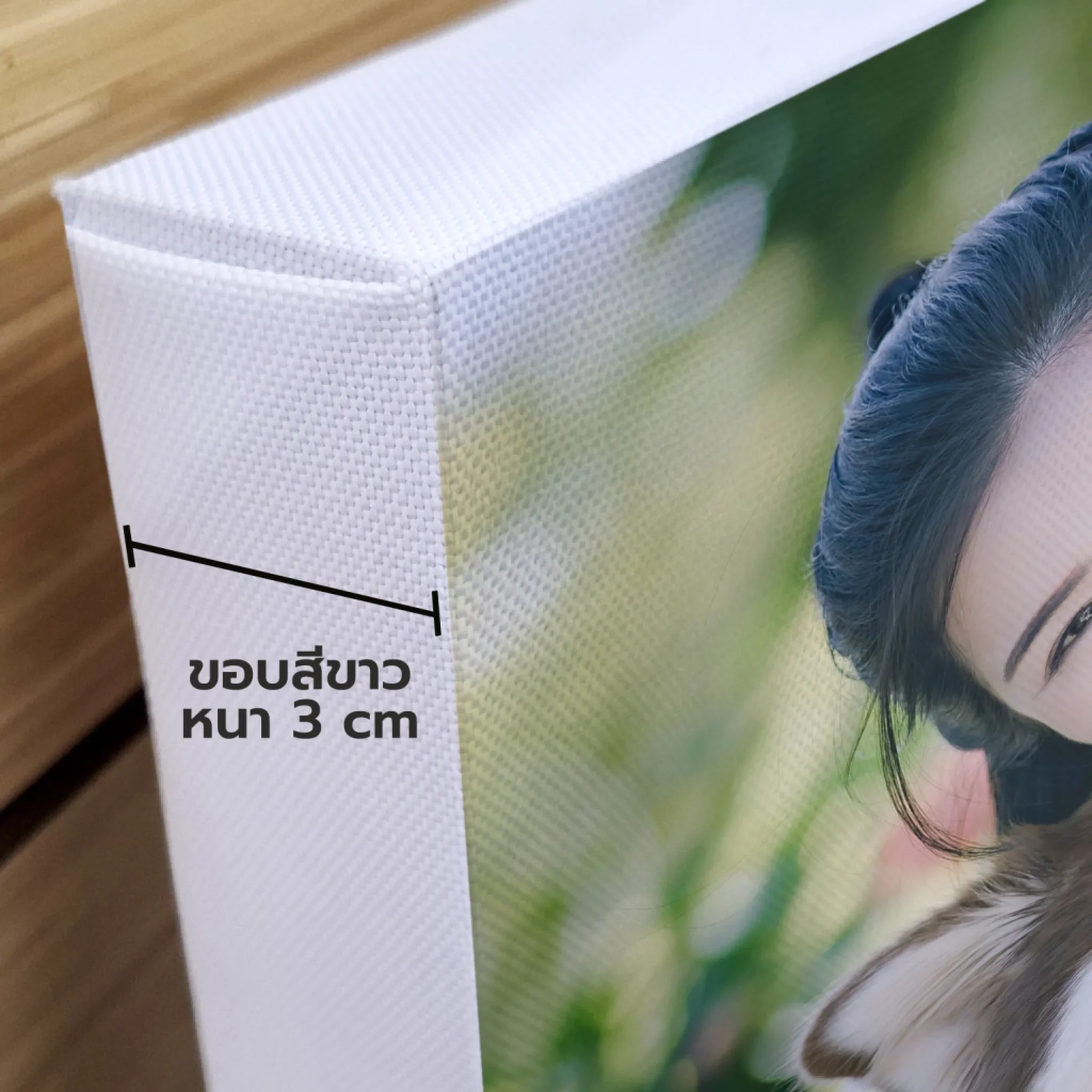 CANVAS PORTRAIT - ขอบขาว - Image 8