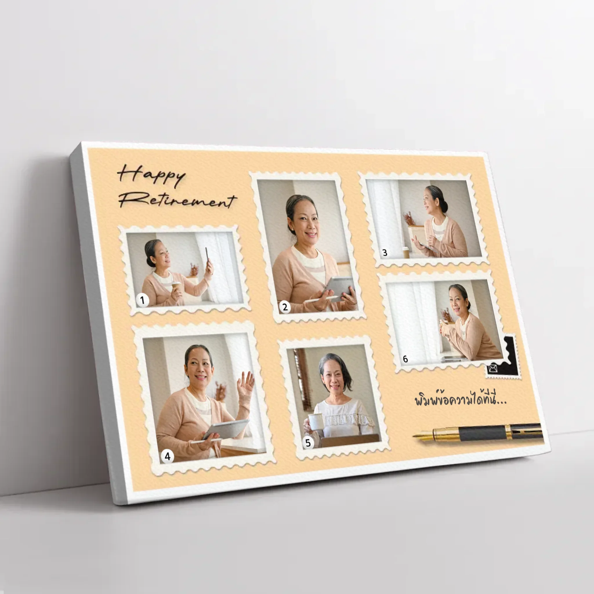 CANVAS ผืนผ้า Retirement 01 ใส่ข้อความ