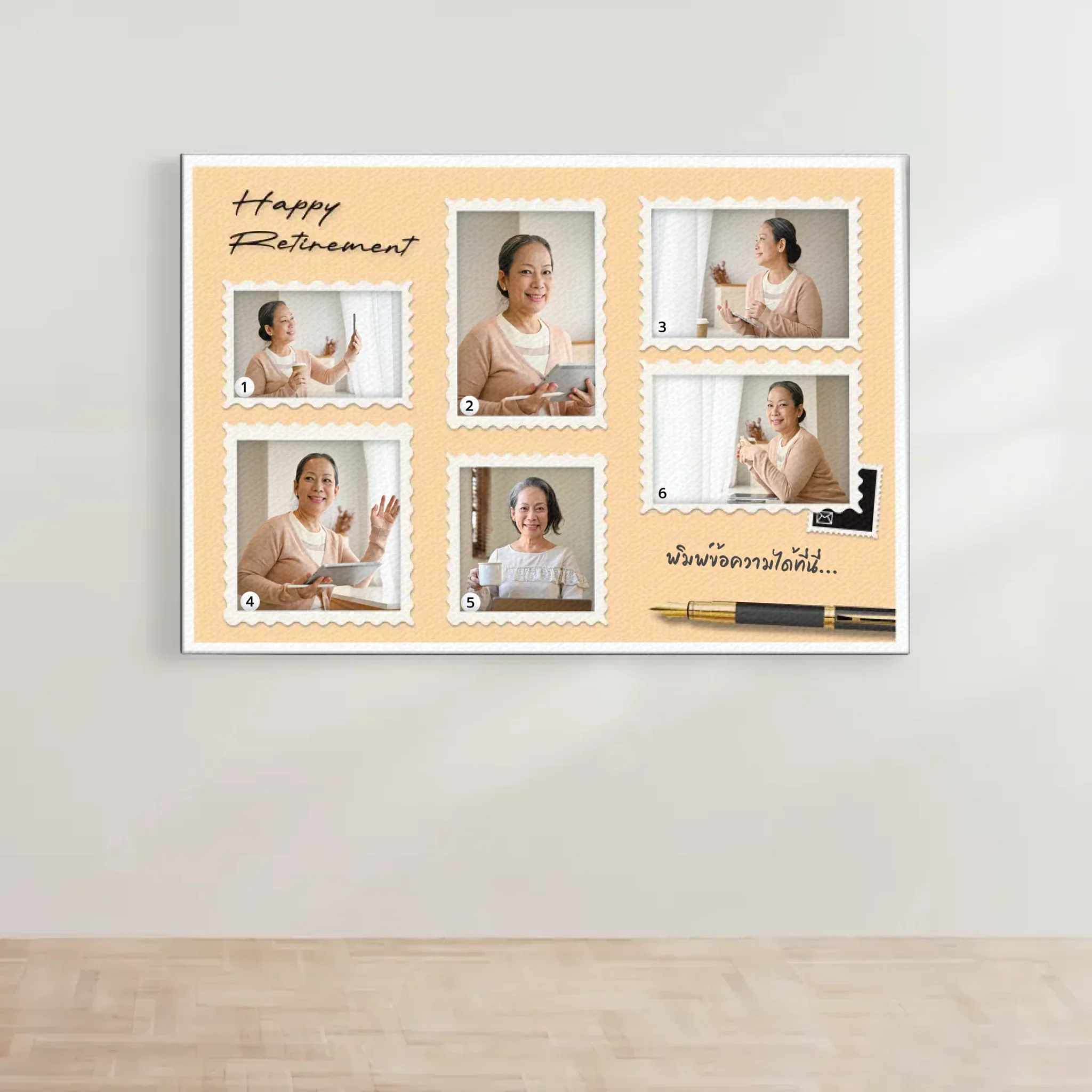 CANVAS ผืนผ้า Retirement 01 ใส่ข้อความ - Image 2