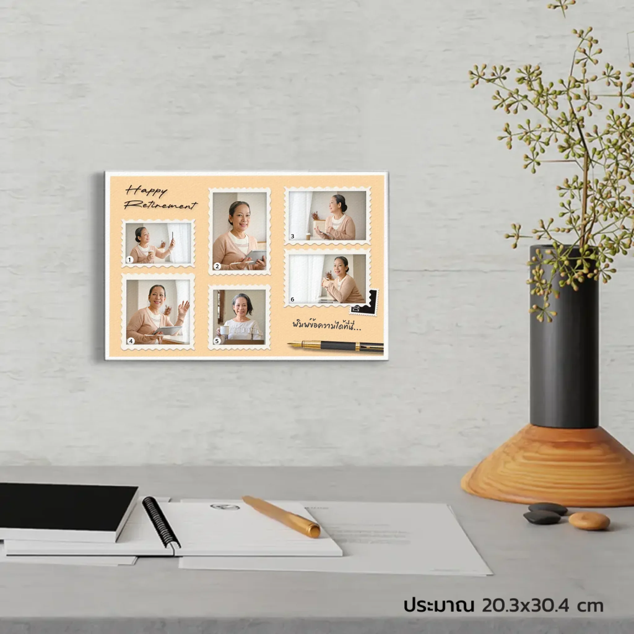 CANVAS ผืนผ้า Retirement 01 ใส่ข้อความ - Image 3