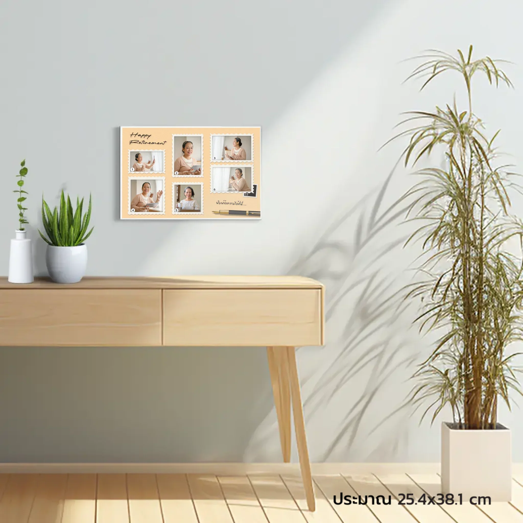 CANVAS ผืนผ้า Retirement 01 ใส่ข้อความ - Image 4