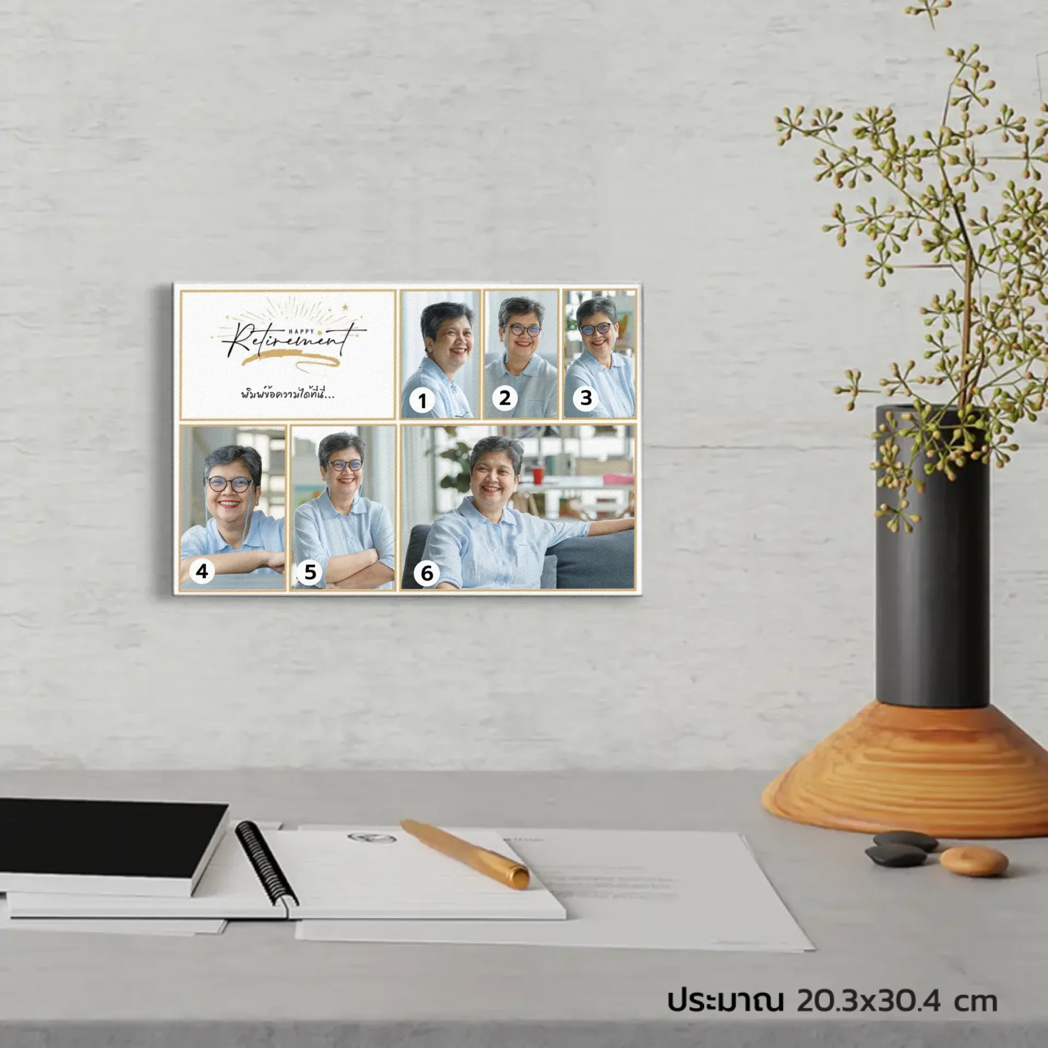 CANVAS ผืนผ้า Retirement 02 ใส่ข้อความ - Image 3