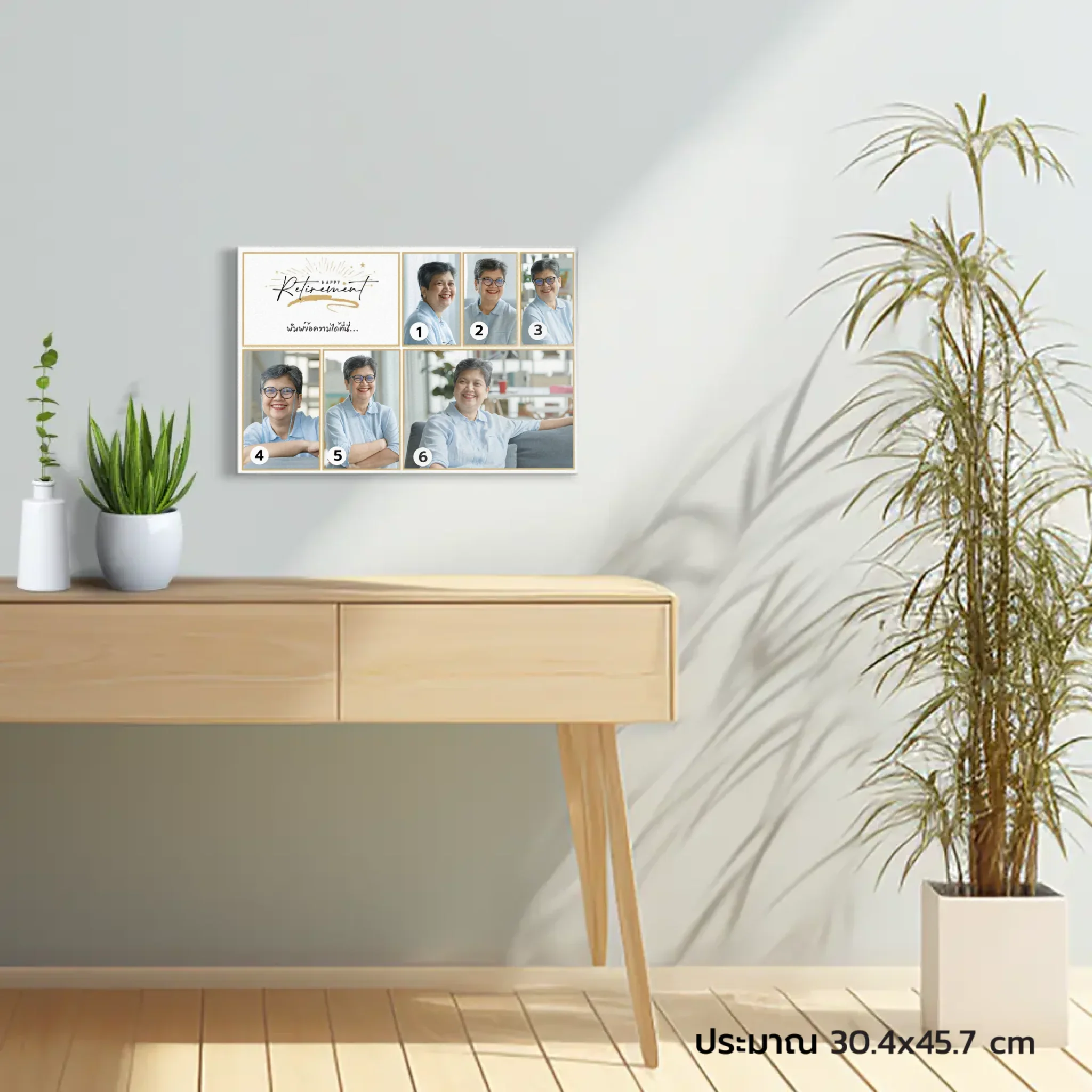 CANVAS ผืนผ้า Retirement 02 ใส่ข้อความ - Image 5
