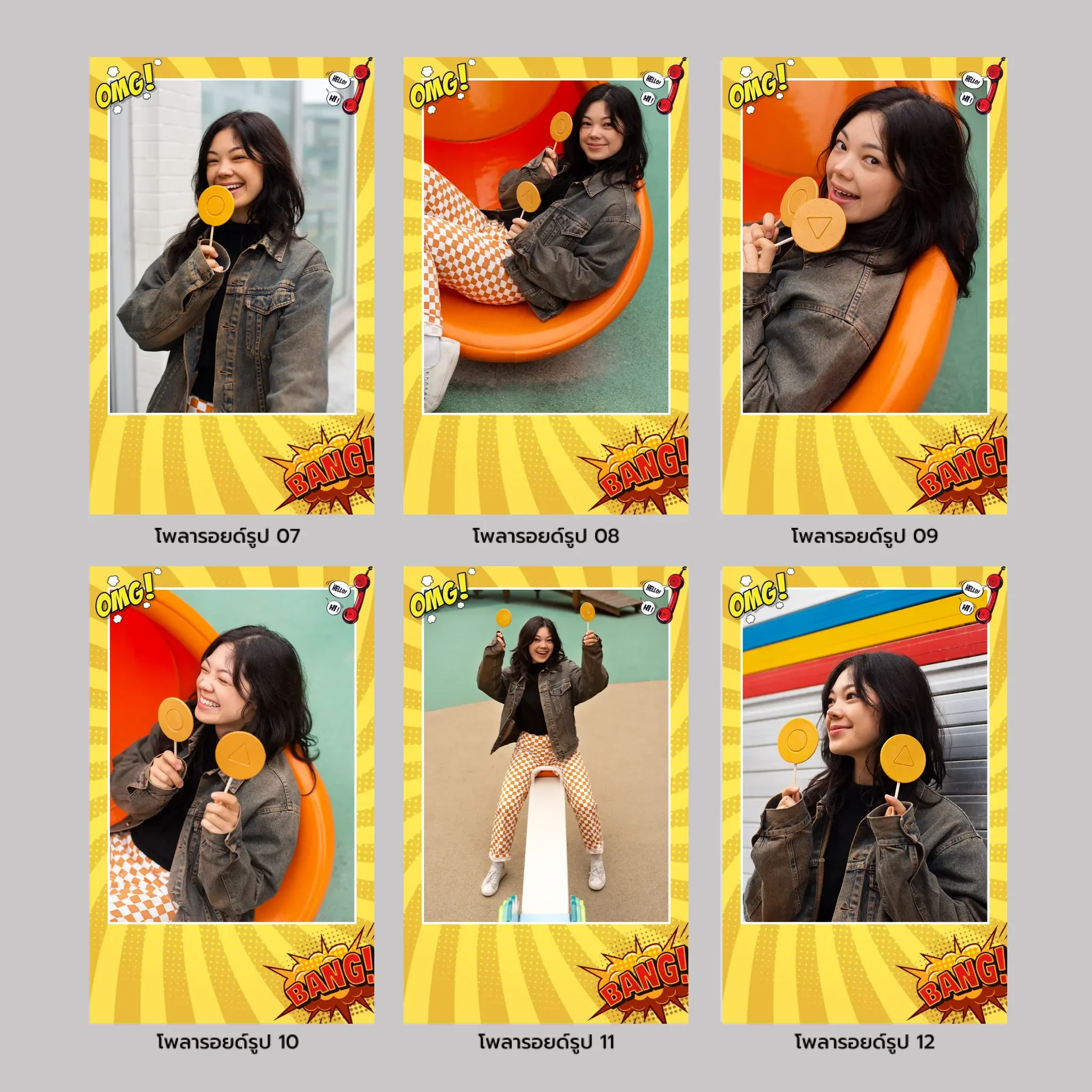 คาสเซ็ท โฟโต้ - Comic - 27 Photo - Image 6