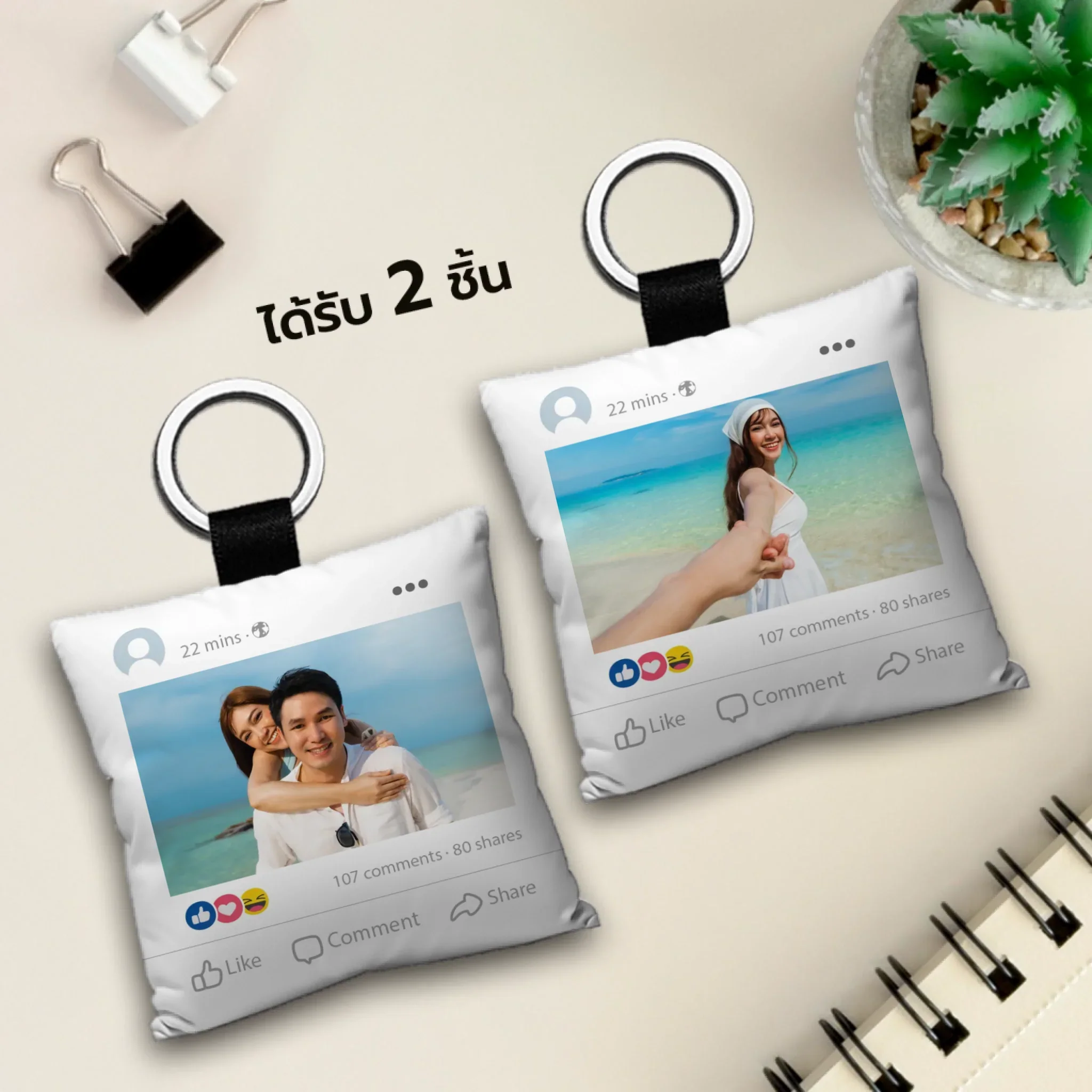 พวงกุญแจมินิดอลแบบ Facebook - พิมพ์ 2 หน้า ใส่ข้อความ (2ชิ้น) - Image 2