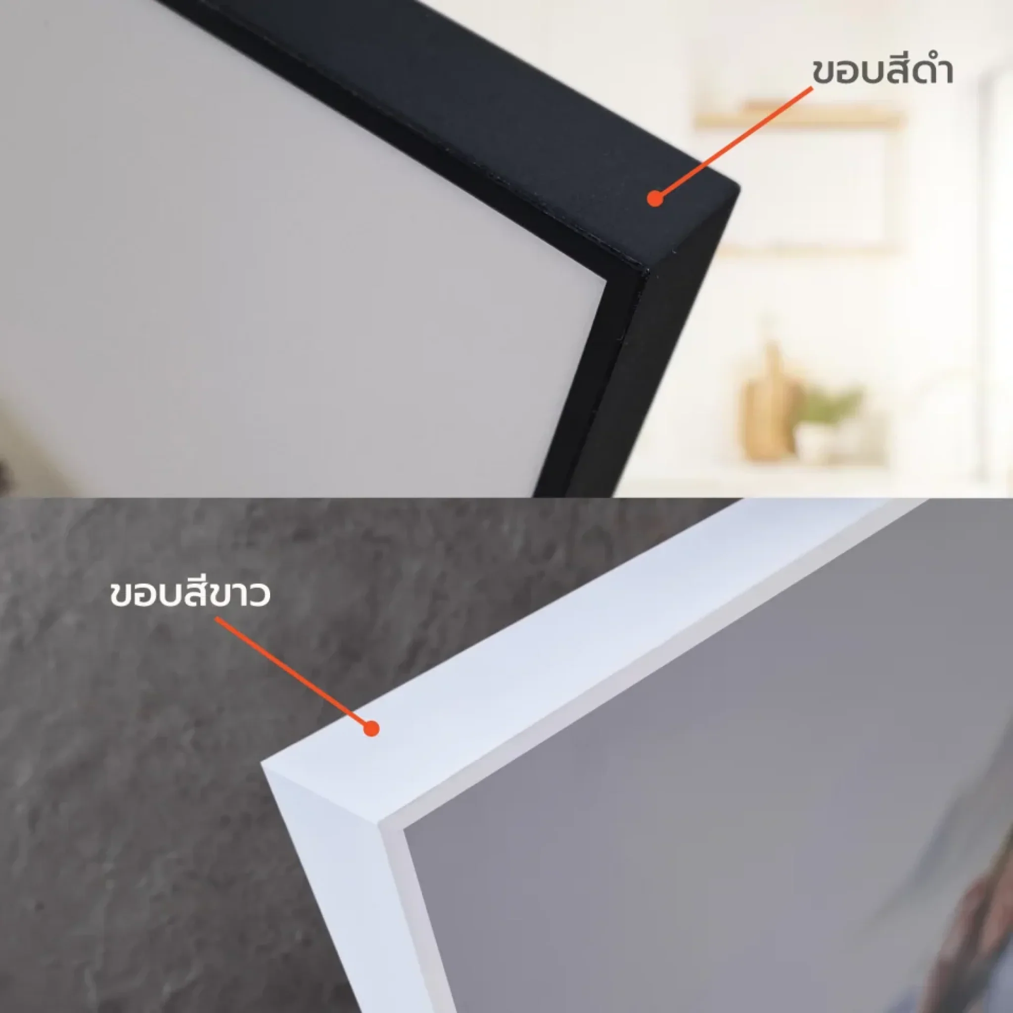 กรอบลอย 12x18 นิ้ว เซต 3 ชิ้น (แนวตั้ง) - Image 10