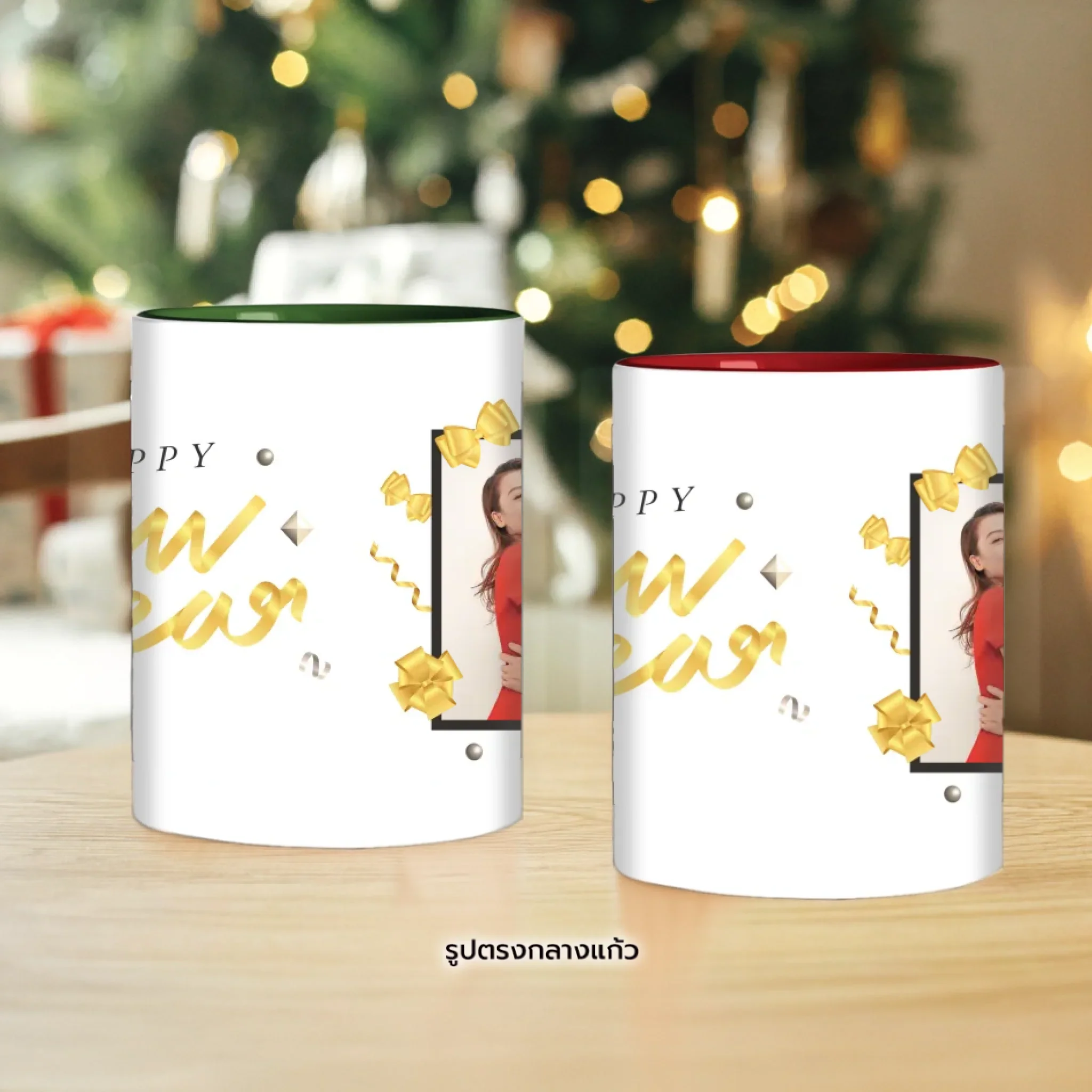 Gift Set - Mugāļāļđāđ Christmas&Happy New Year 02 - Image 3