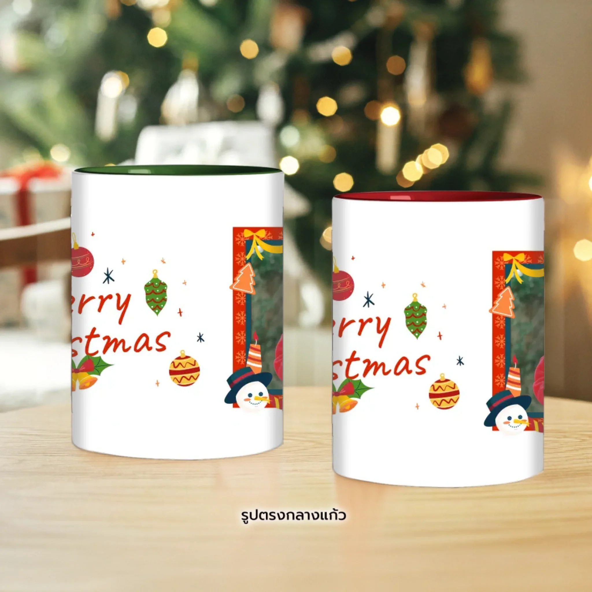 Gift Set - Mugāļāļđāđ Christmas&Happy New Year 09 - Image 3