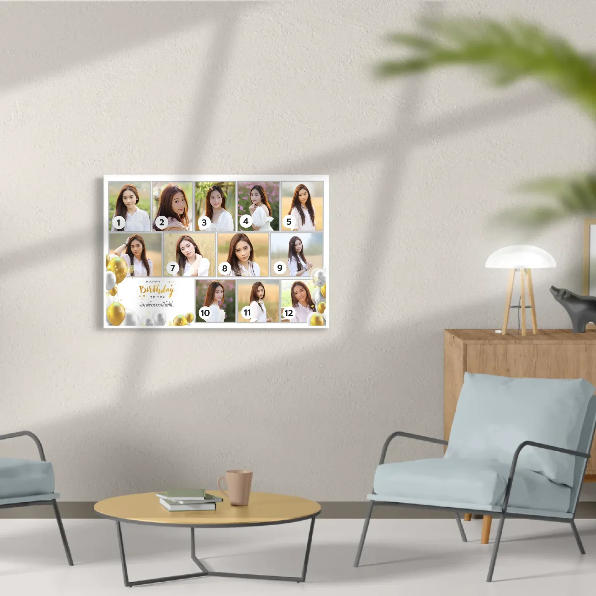 กรอบลอย HAPPY BIRTHDAY 01 แนวนอน แบบ 12 รูป - ใส่ข้อความ - Image 11