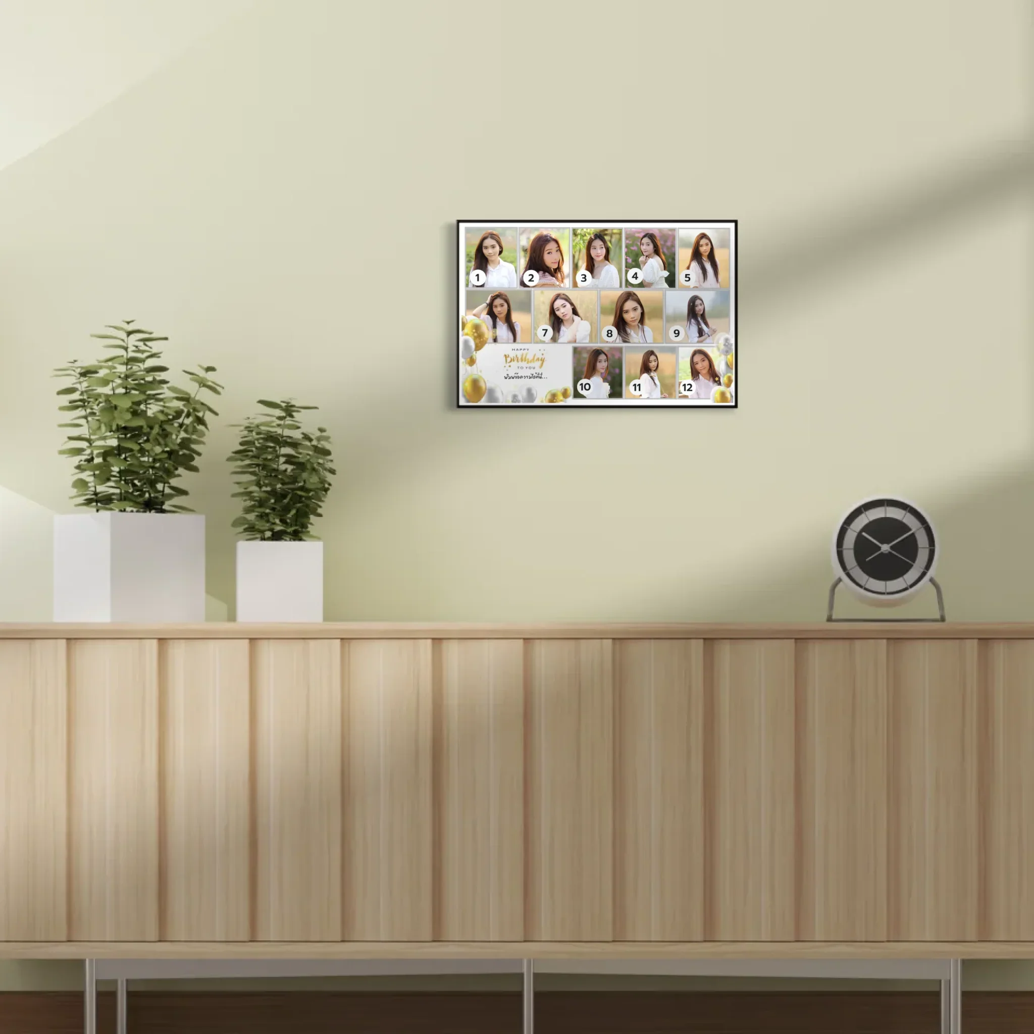 กรอบลอย HAPPY BIRTHDAY 01 แนวนอน แบบ 12 รูป - ใส่ข้อความ - Image 6