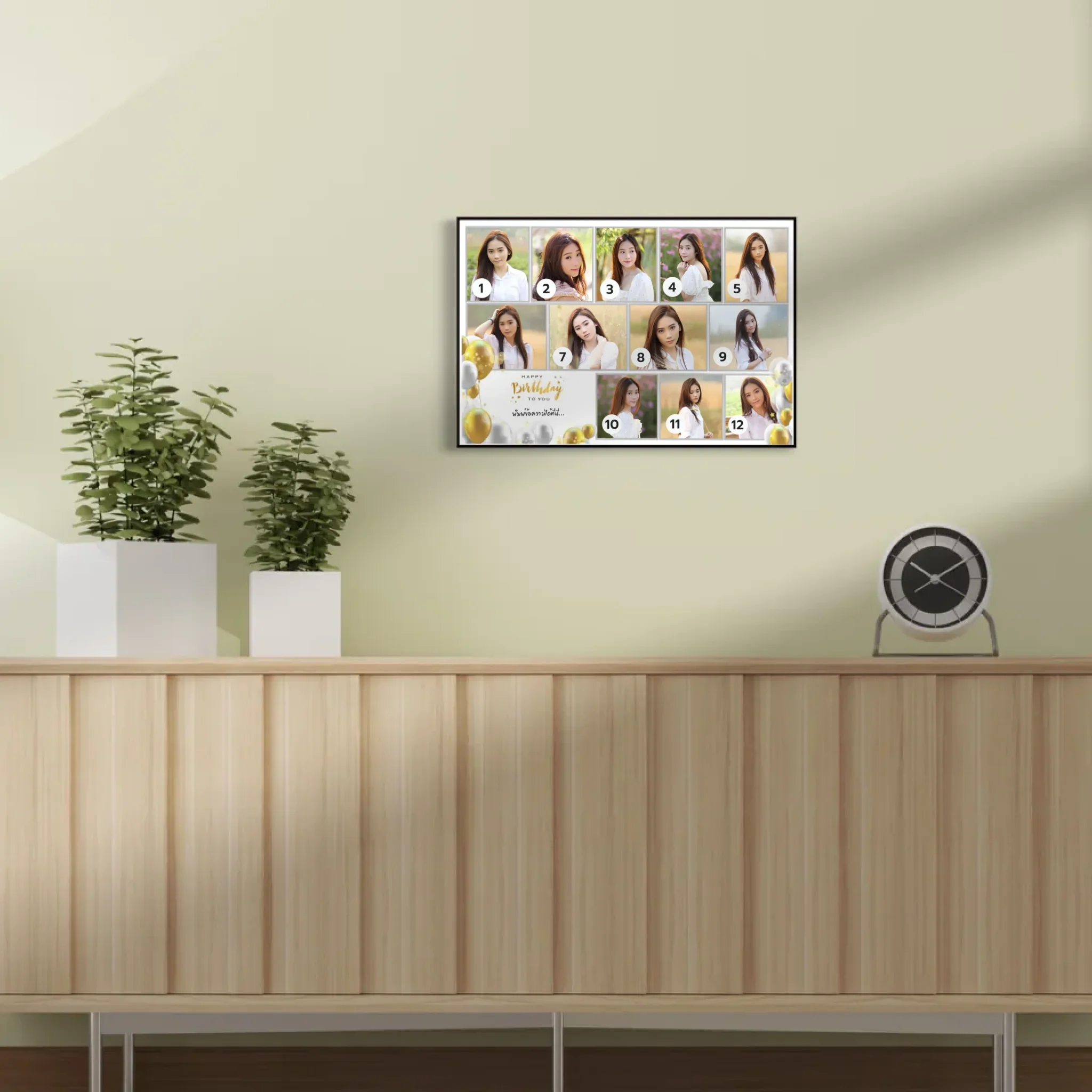 กรอบลอย HAPPY BIRTHDAY 01 แนวนอน แบบ 12 รูป - ใส่ข้อความ - Image 8
