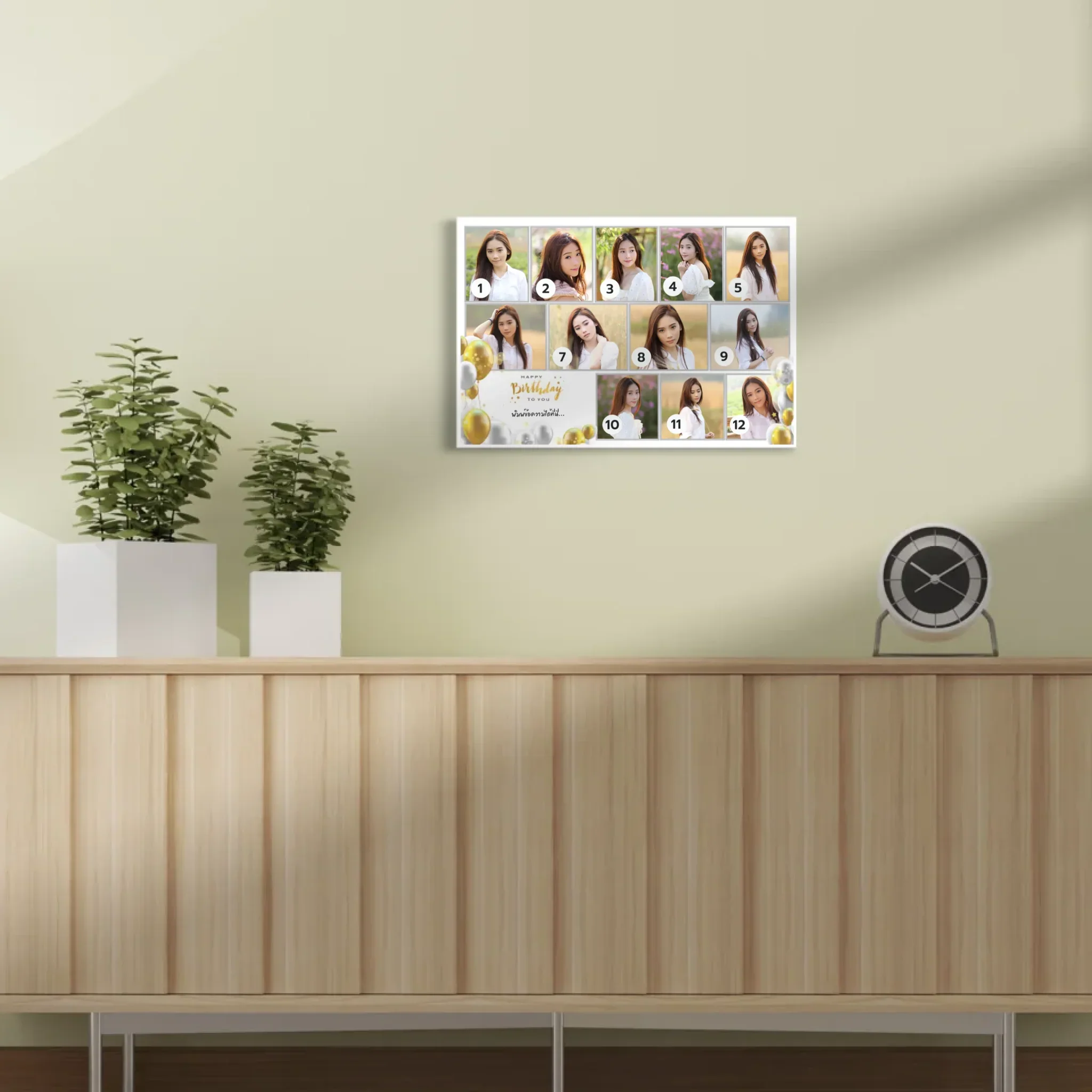 กรอบลอย HAPPY BIRTHDAY 01 แนวนอน แบบ 12 รูป - ใส่ข้อความ - Image 9