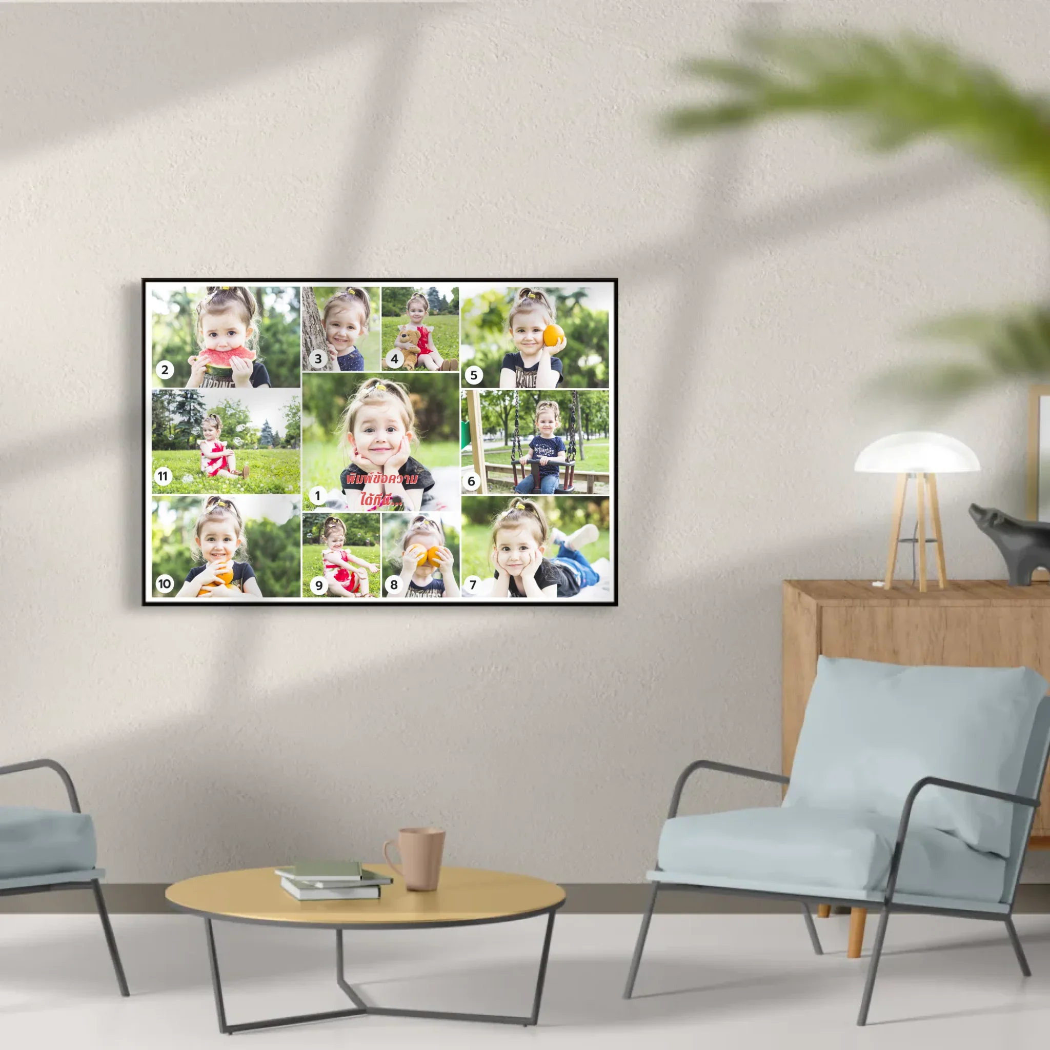กรอบลอย LANDSCAPE แนวนอน แบบ 11 รูป ใส่ข้อความ - Image 12