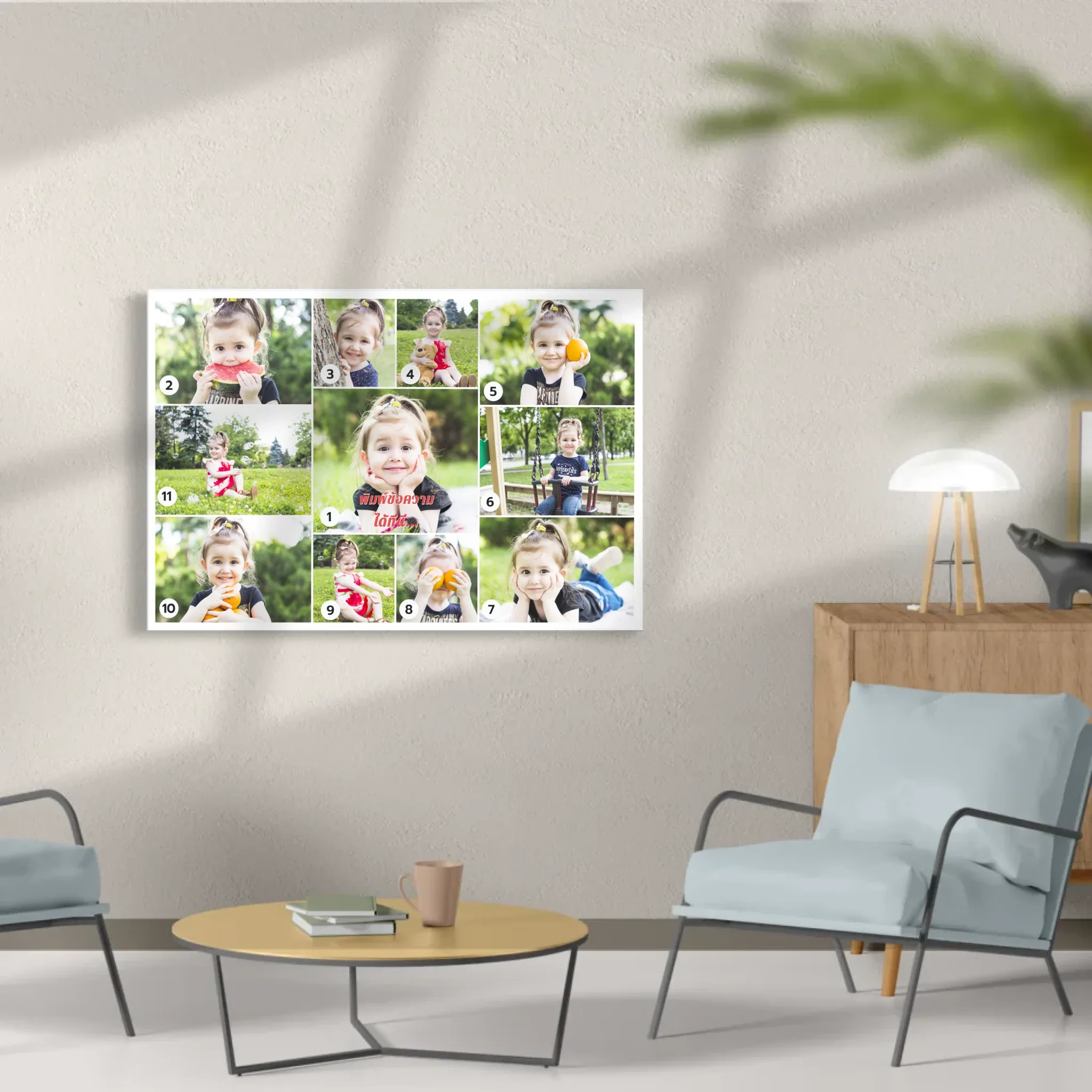 กรอบลอย LANDSCAPE แนวนอน แบบ 11 รูป ใส่ข้อความ - Image 13