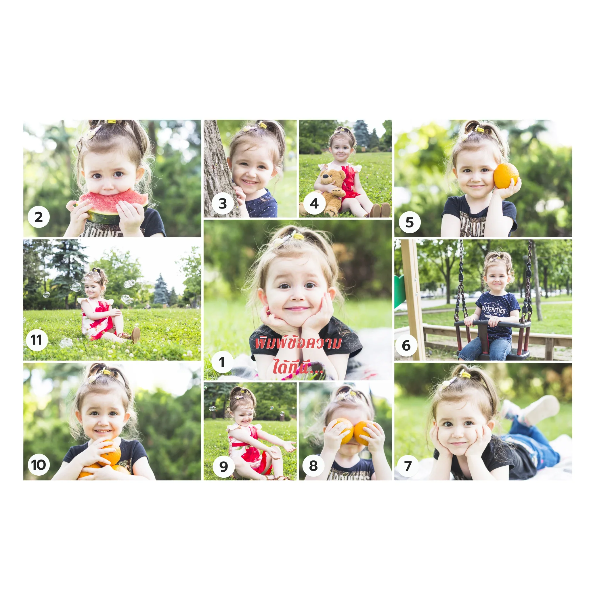 กรอบลอย LANDSCAPE แนวนอน แบบ 11 รูป ใส่ข้อความ - Image 3