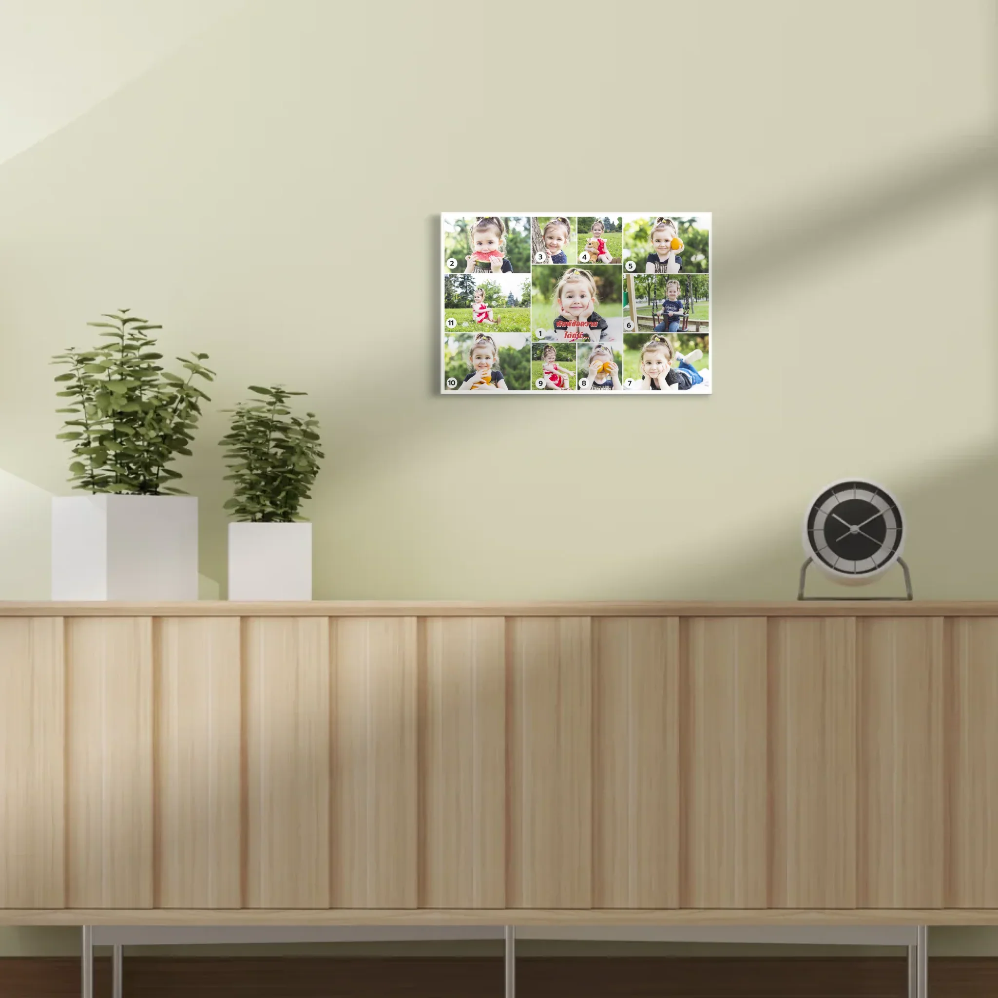กรอบลอย LANDSCAPE แนวนอน แบบ 11 รูป ใส่ข้อความ - Image 7