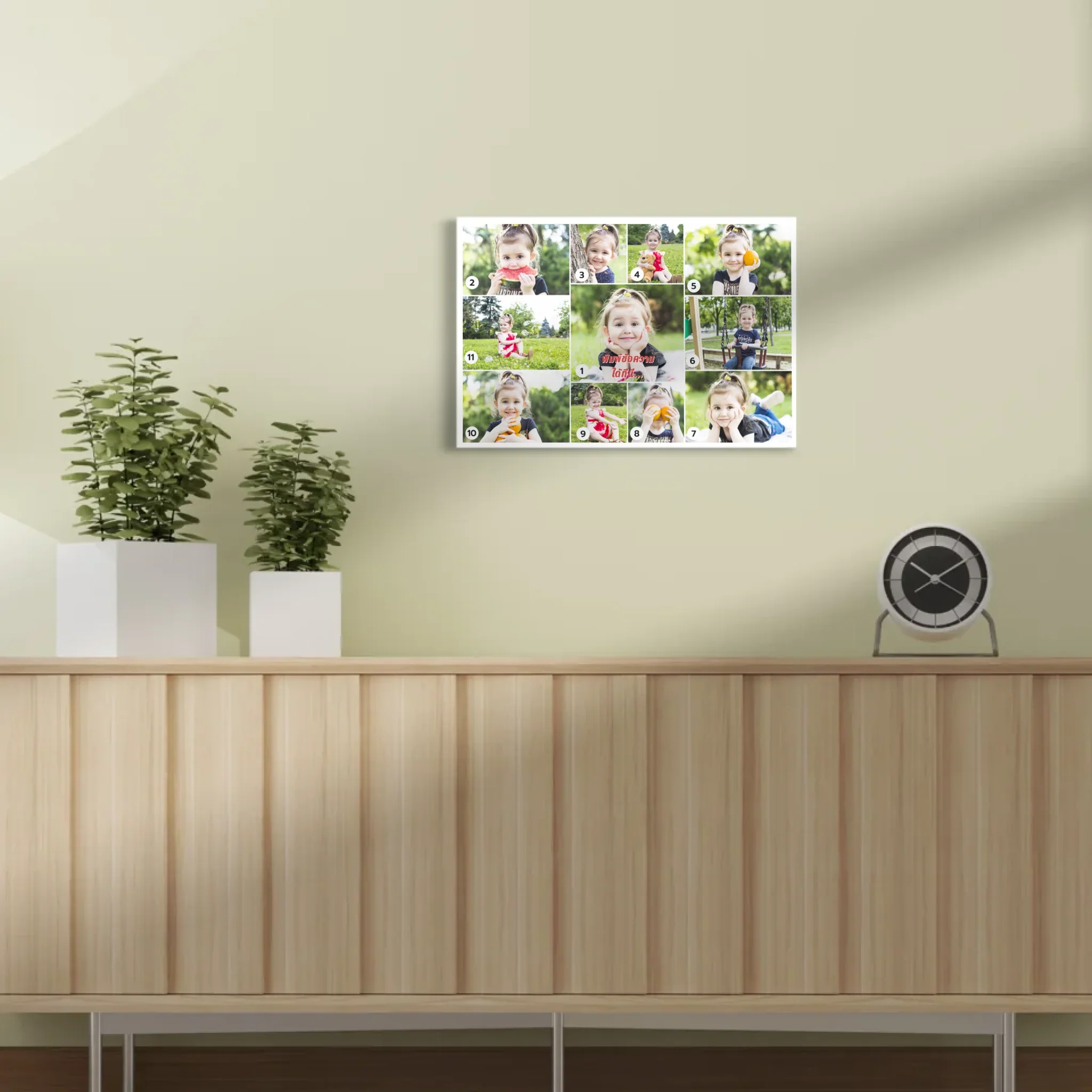 กรอบลอย LANDSCAPE แนวนอน แบบ 11 รูป ใส่ข้อความ - Image 9