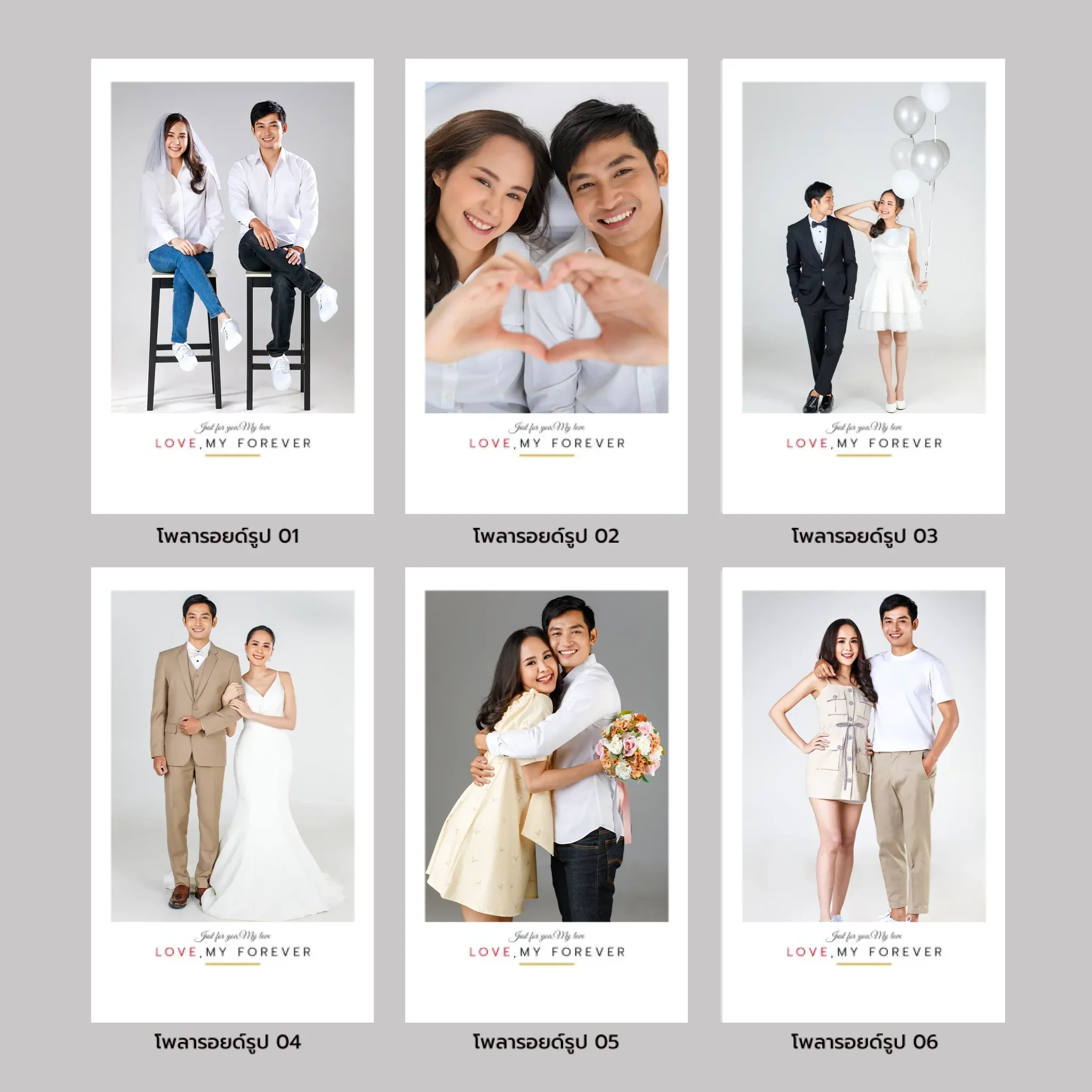 คาสเซ็ท โฟโต้ - Lover - 26 Photo - Image 5