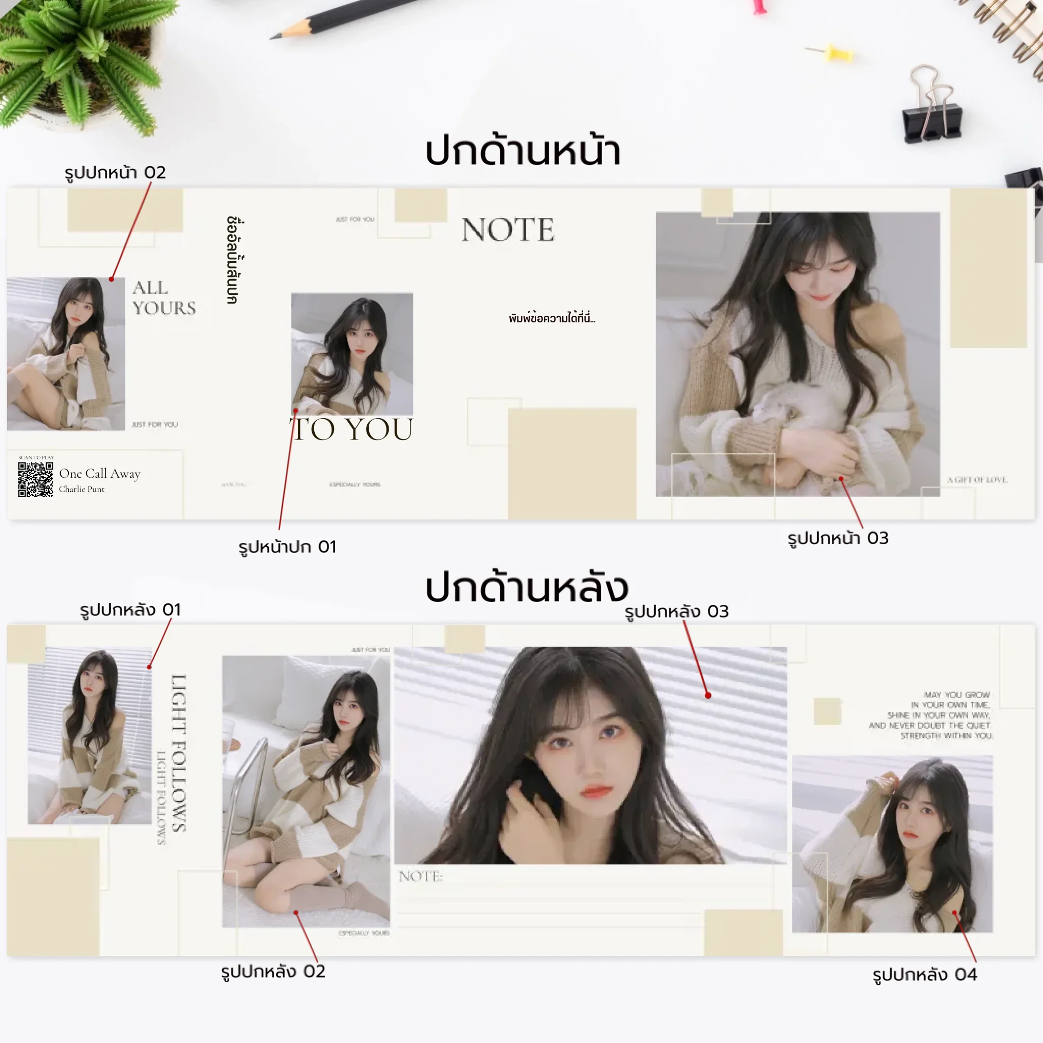 คาสเซ็ท โฟโต้ - Minimal - 27 Photo - Image 4