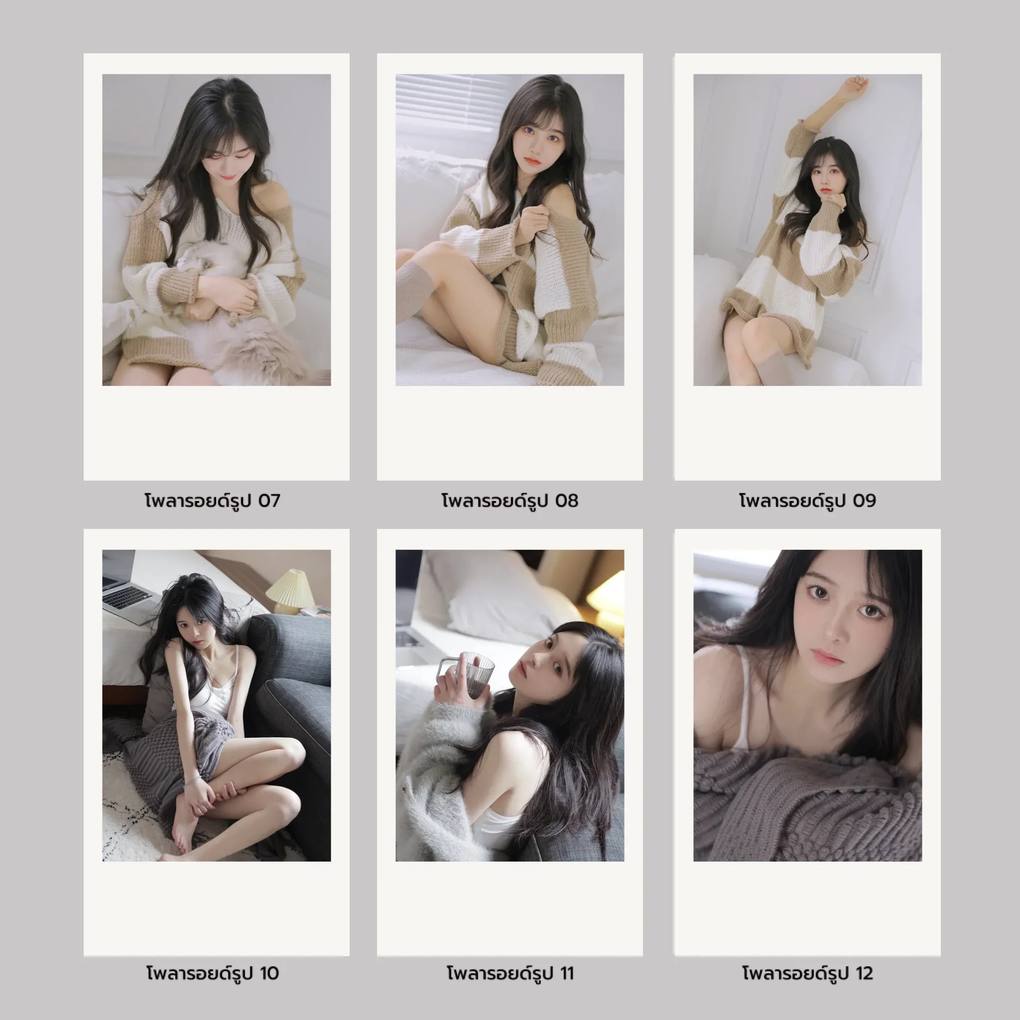 คาสเซ็ท โฟโต้ - Minimal - 27 Photo - Image 6
