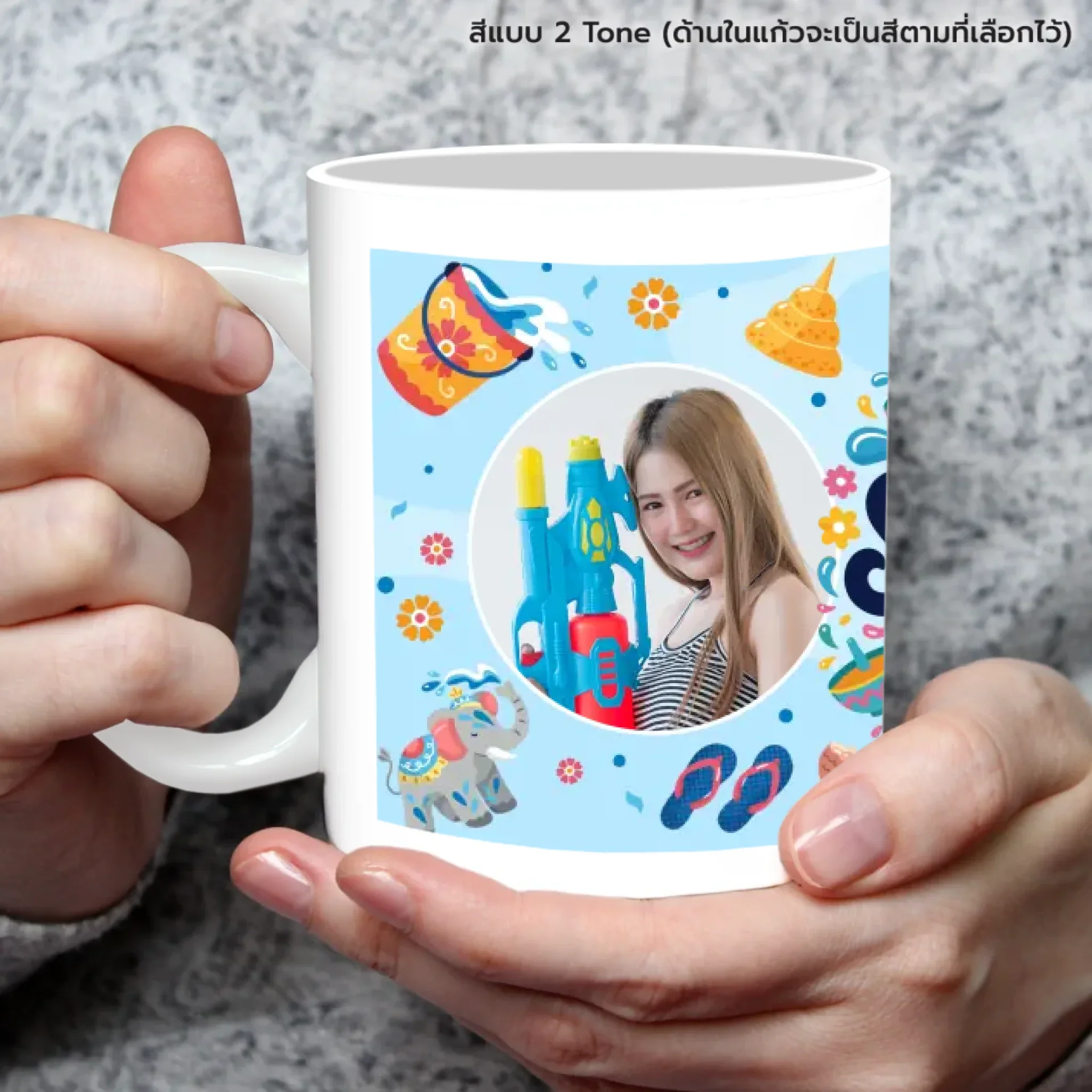 Mug สงกรานต์ 01 - Image 5