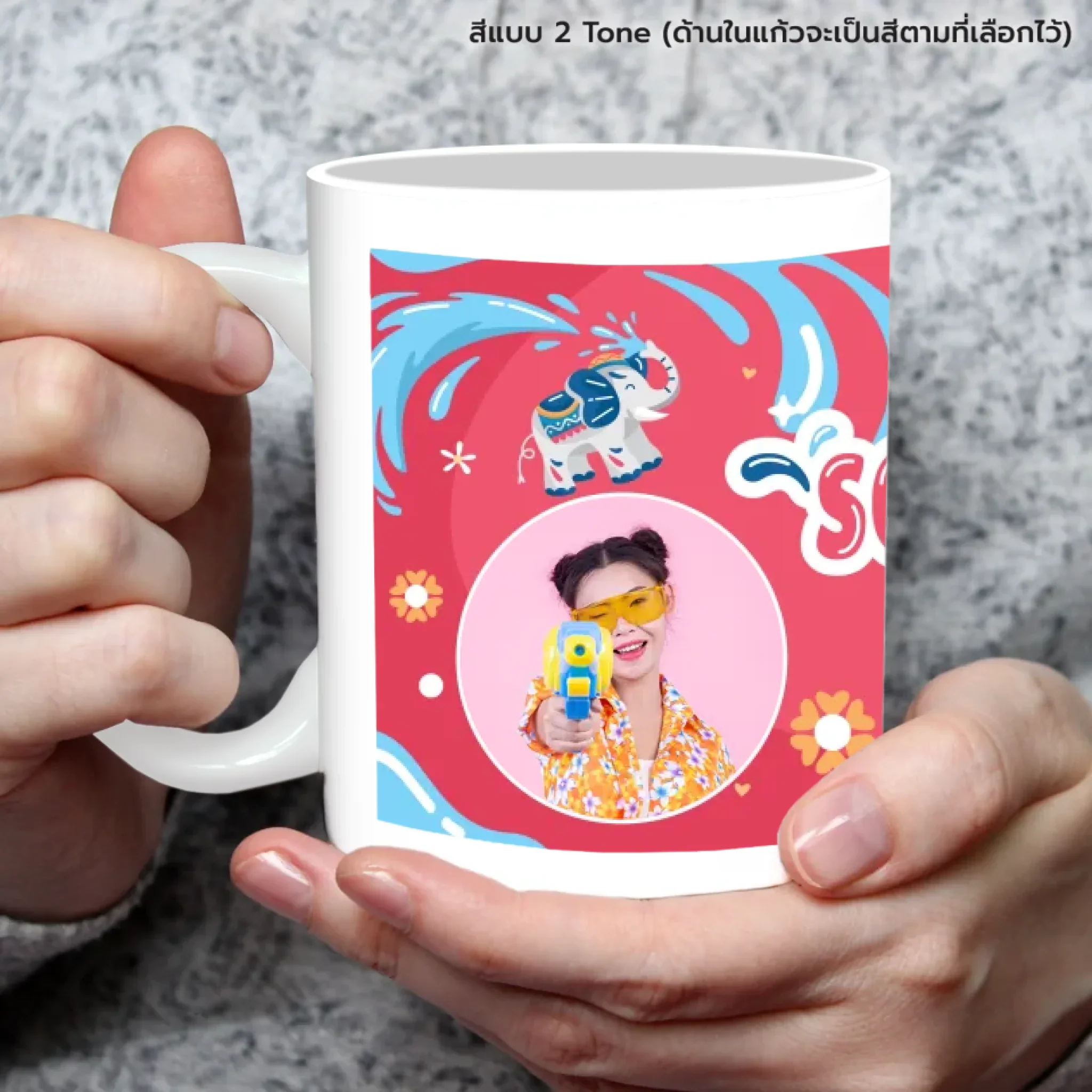 Mug สงกรานต์ 02 - Image 5